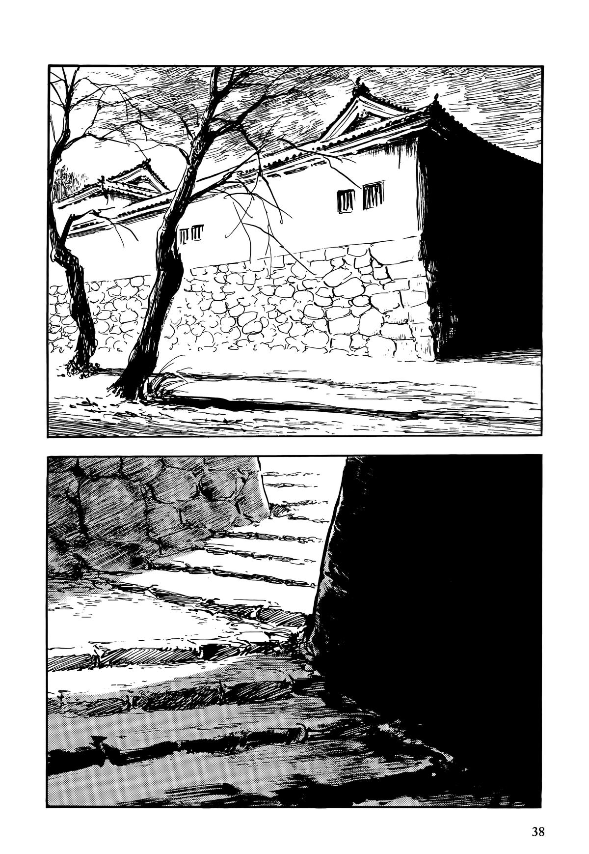 New Lone Wolf and Cub Chapter 9 - Page 40