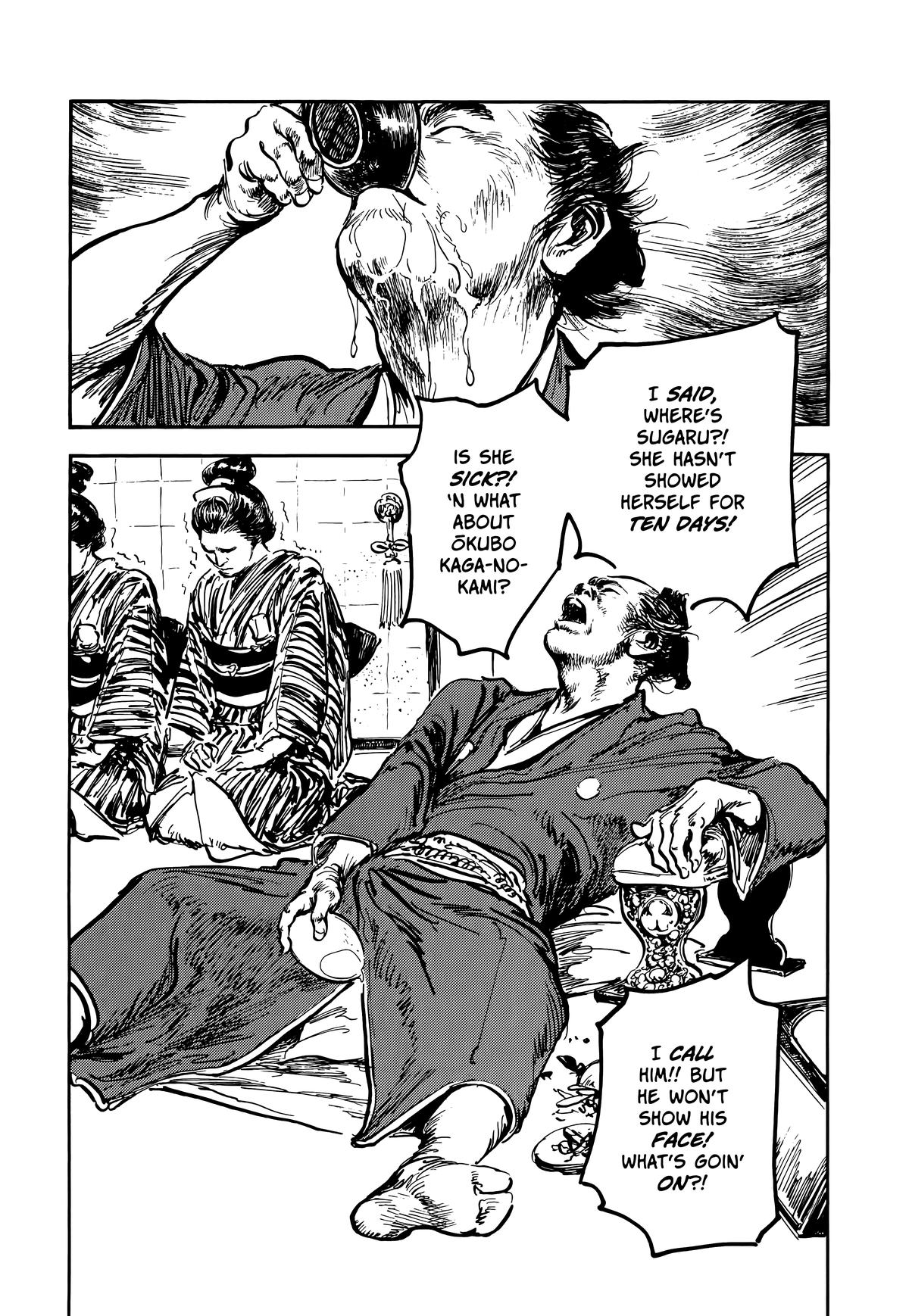 New Lone Wolf and Cub Chapter 9 - Page 41