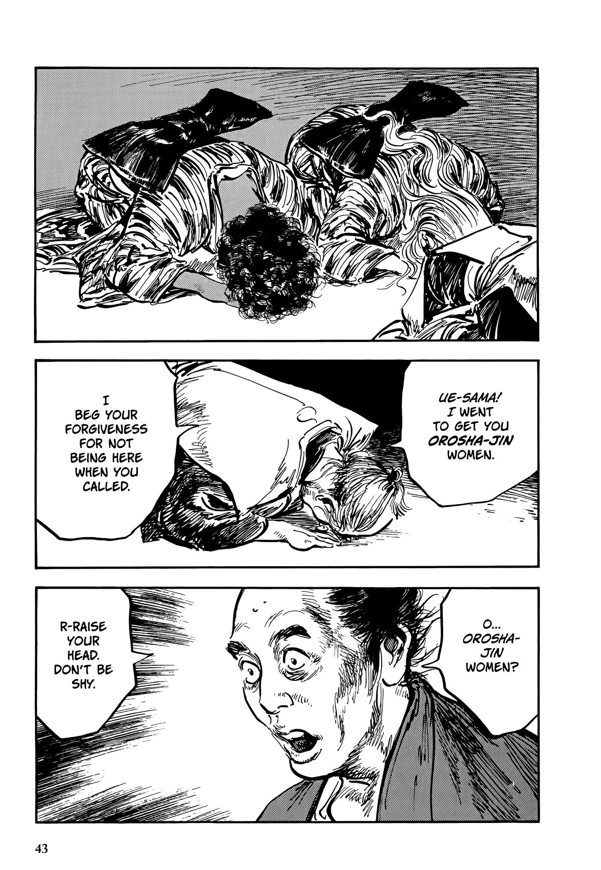 New Lone Wolf and Cub Chapter 9 - Page 45