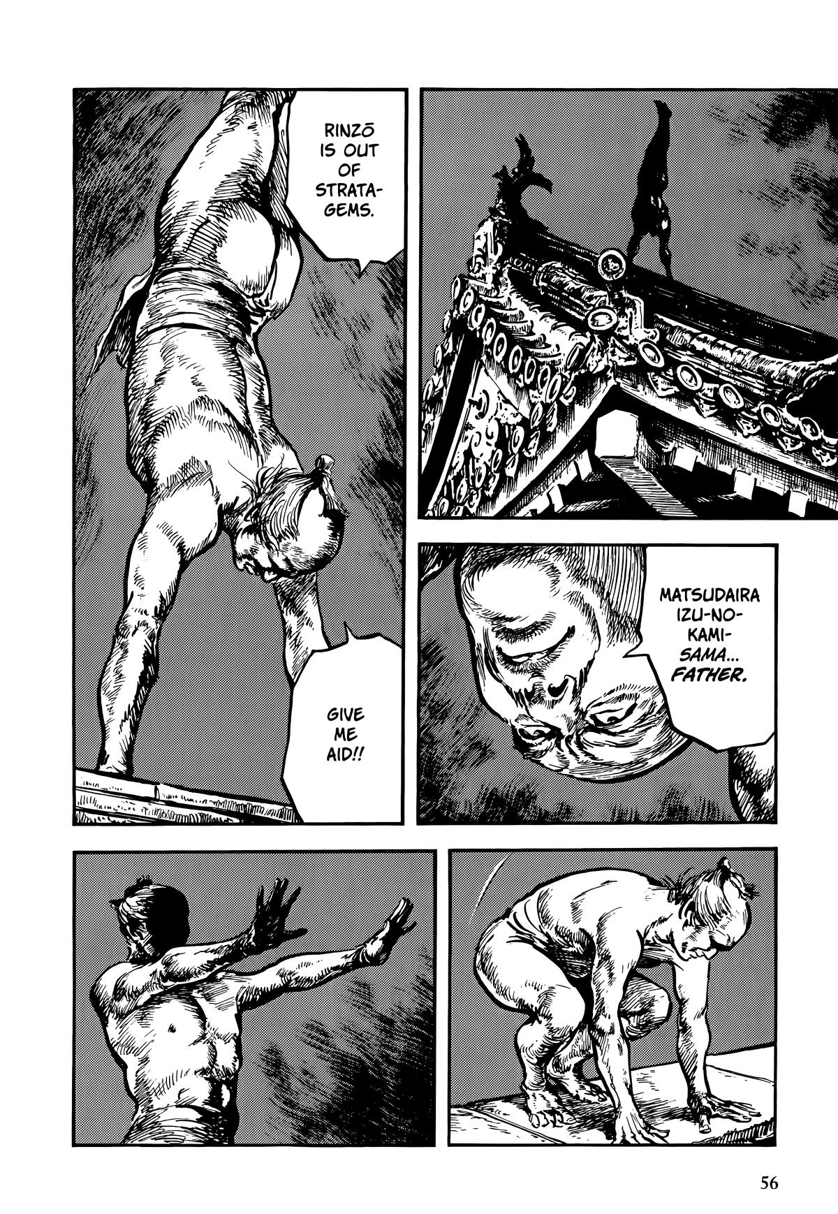 New Lone Wolf and Cub Chapter 9 - Page 58