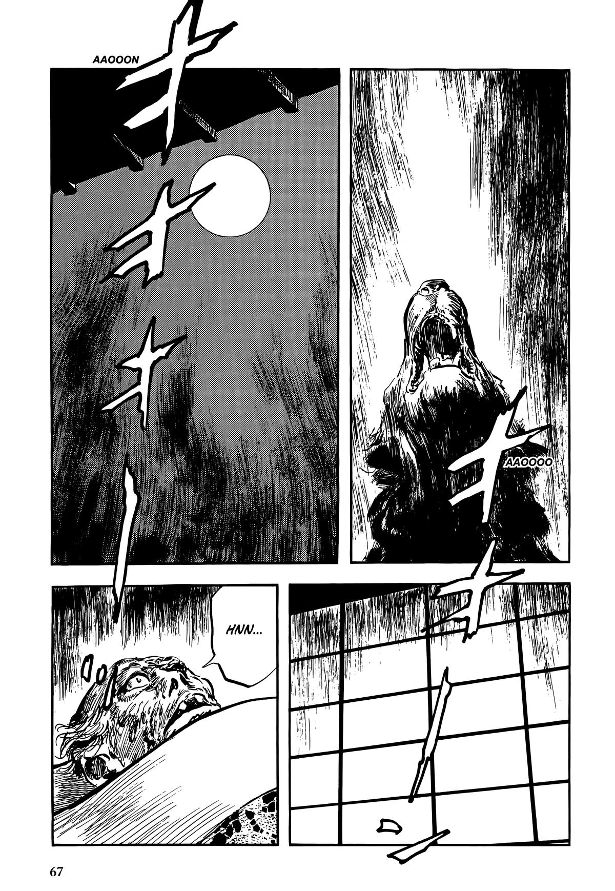 New Lone Wolf and Cub Chapter 9 - Page 69