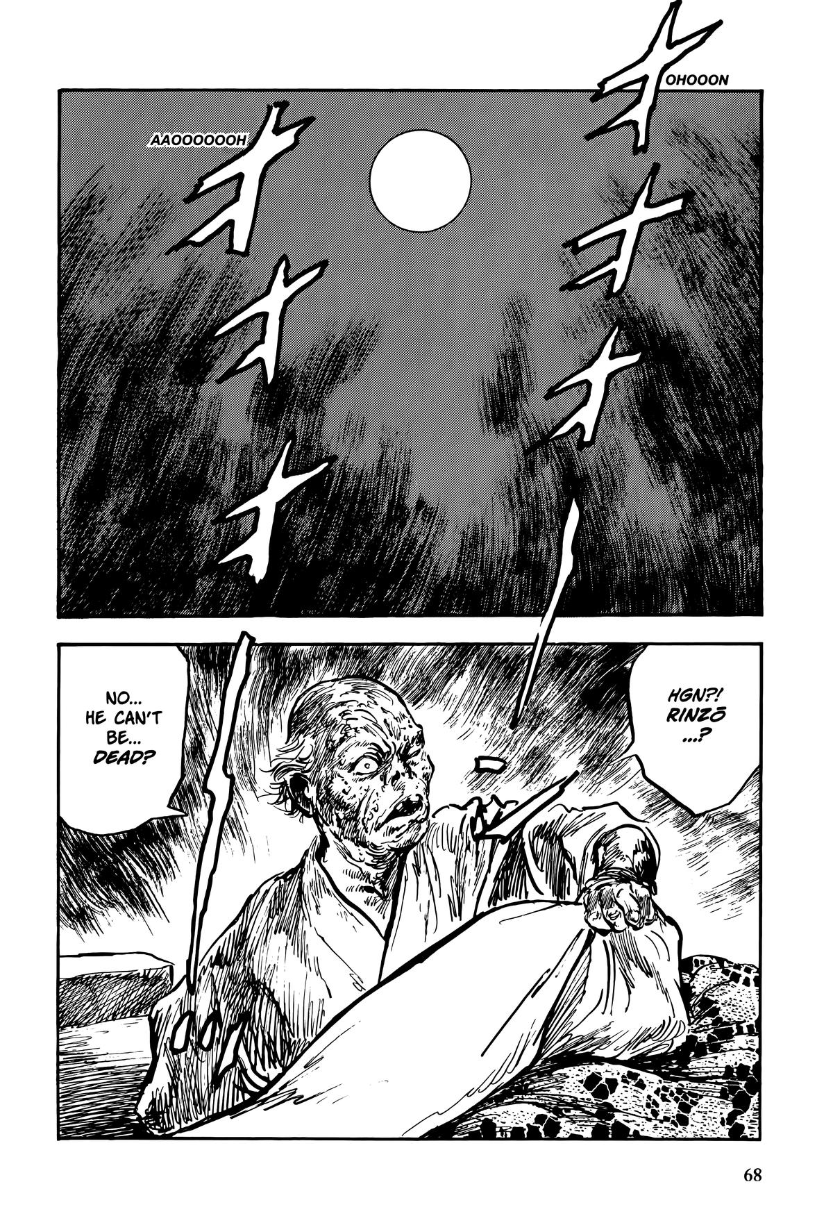 New Lone Wolf and Cub Chapter 9 - Page 70