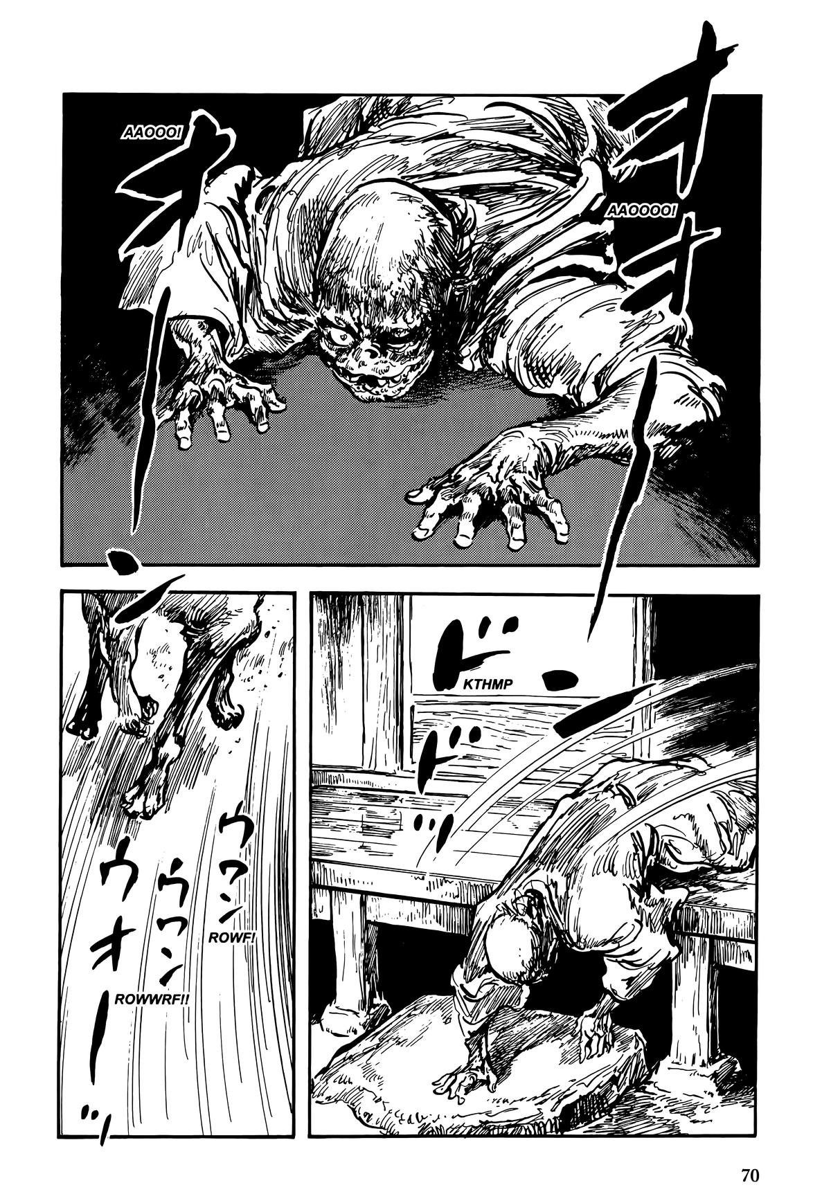 New Lone Wolf and Cub Chapter 9 - Page 72