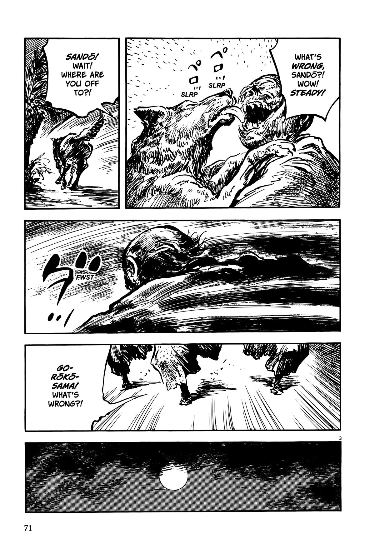 New Lone Wolf and Cub Chapter 9 - Page 73