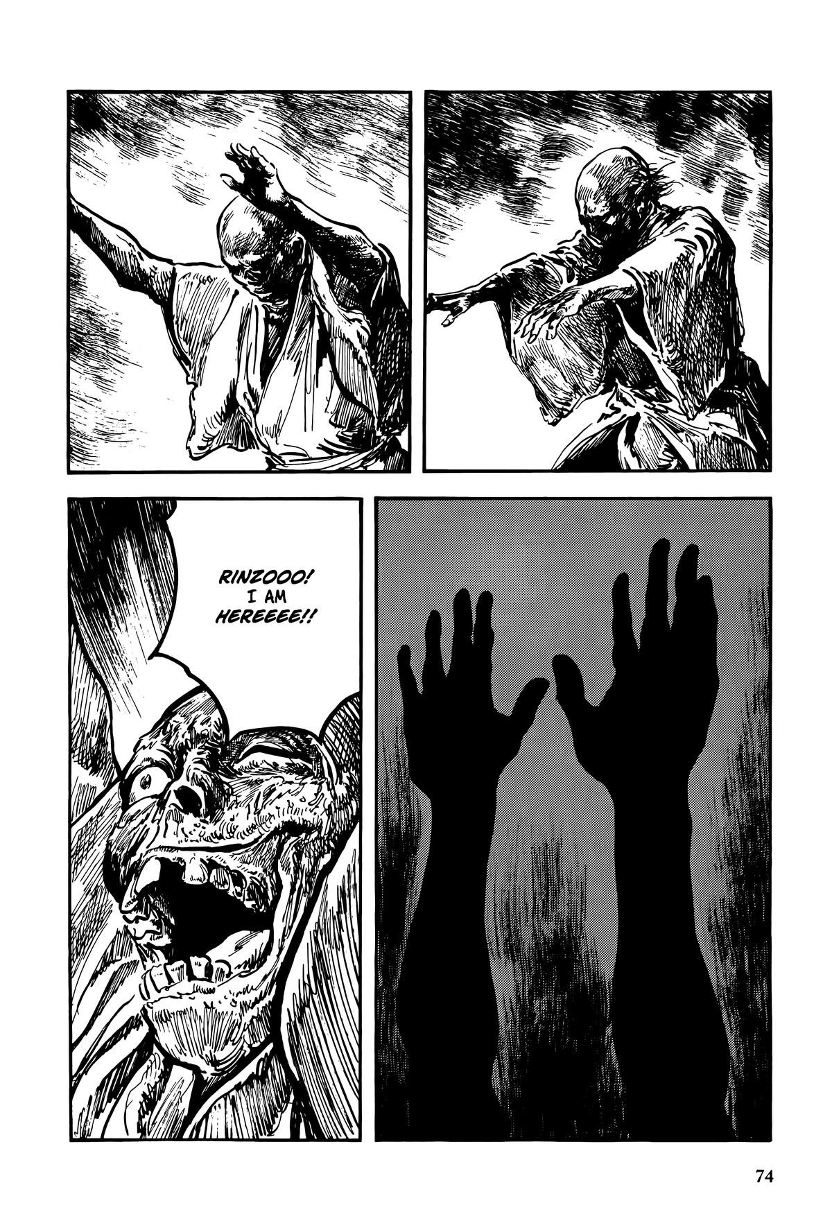 New Lone Wolf and Cub Chapter 9 - Page 76