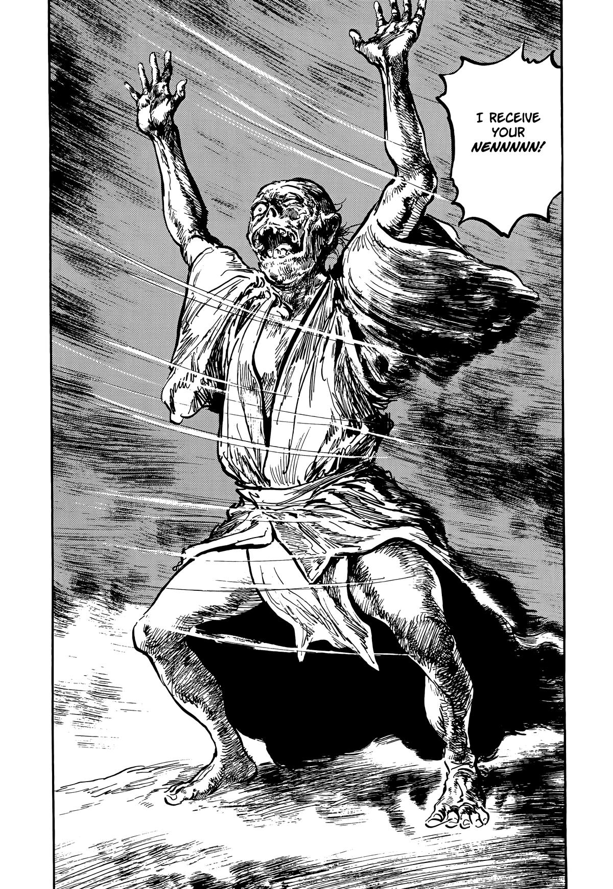 New Lone Wolf and Cub Chapter 9 - Page 77