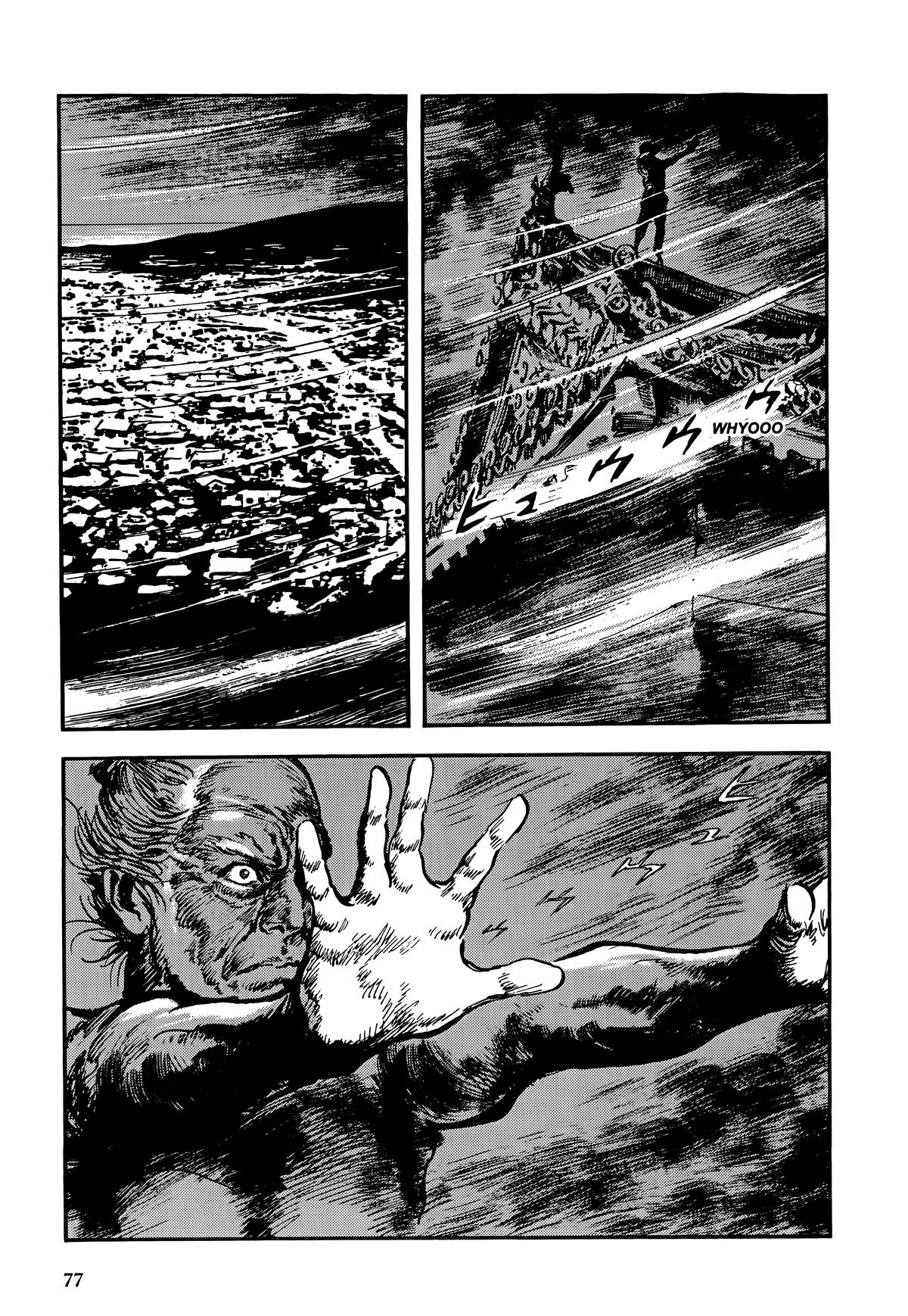 New Lone Wolf and Cub Chapter 9 - Page 79