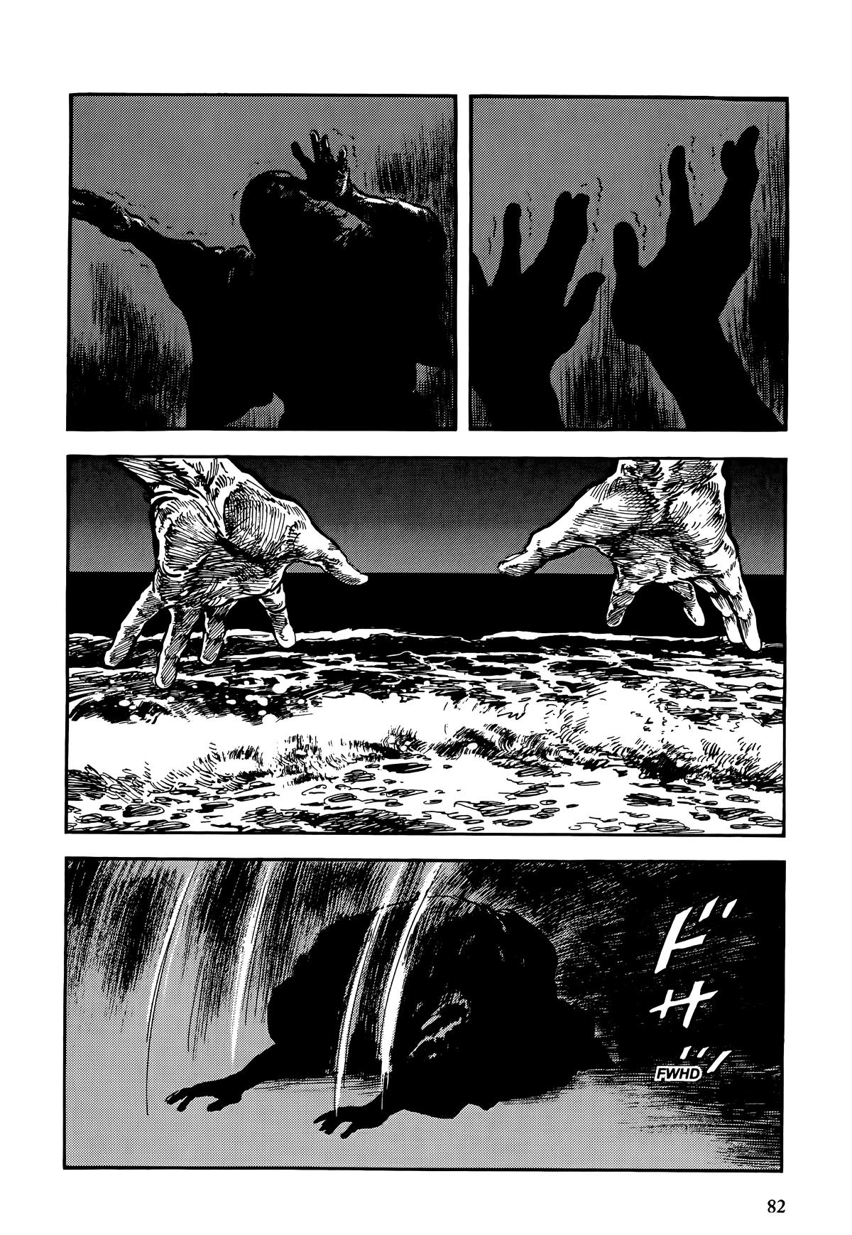 New Lone Wolf and Cub Chapter 9 - Page 83
