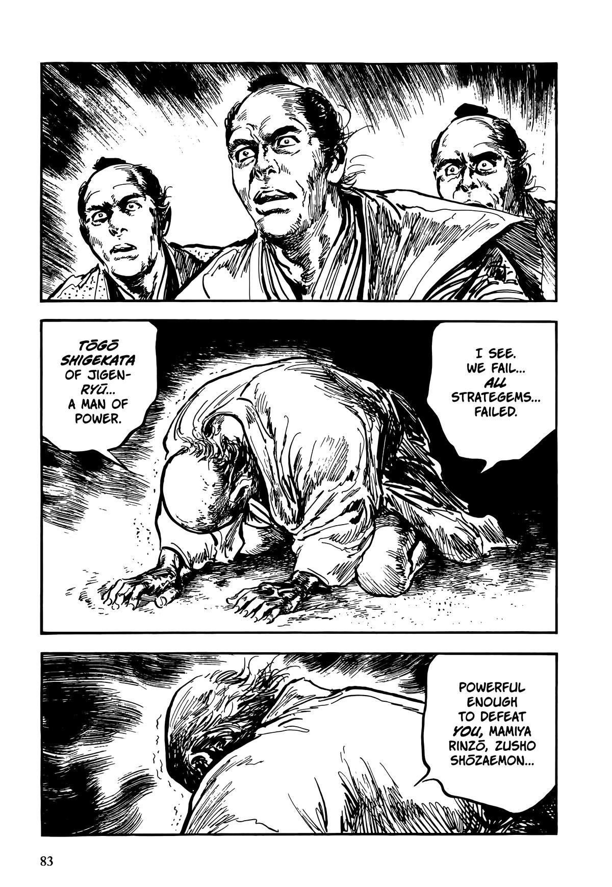 New Lone Wolf and Cub Chapter 9 - Page 84