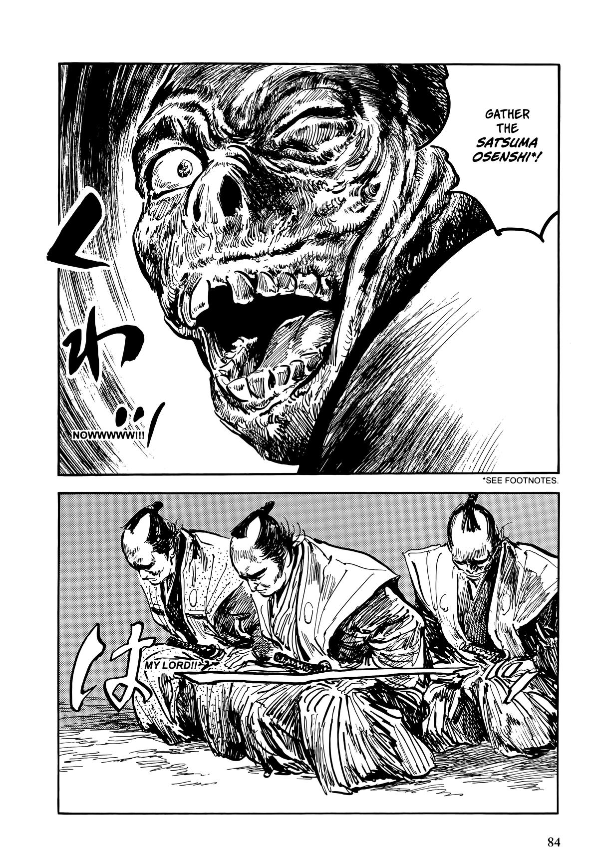 New Lone Wolf and Cub Chapter 9 - Page 85