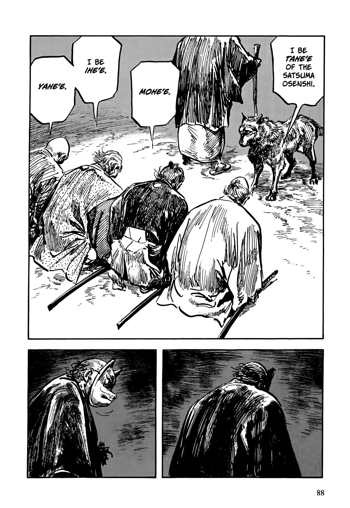 New Lone Wolf and Cub Chapter 9 - Page 89