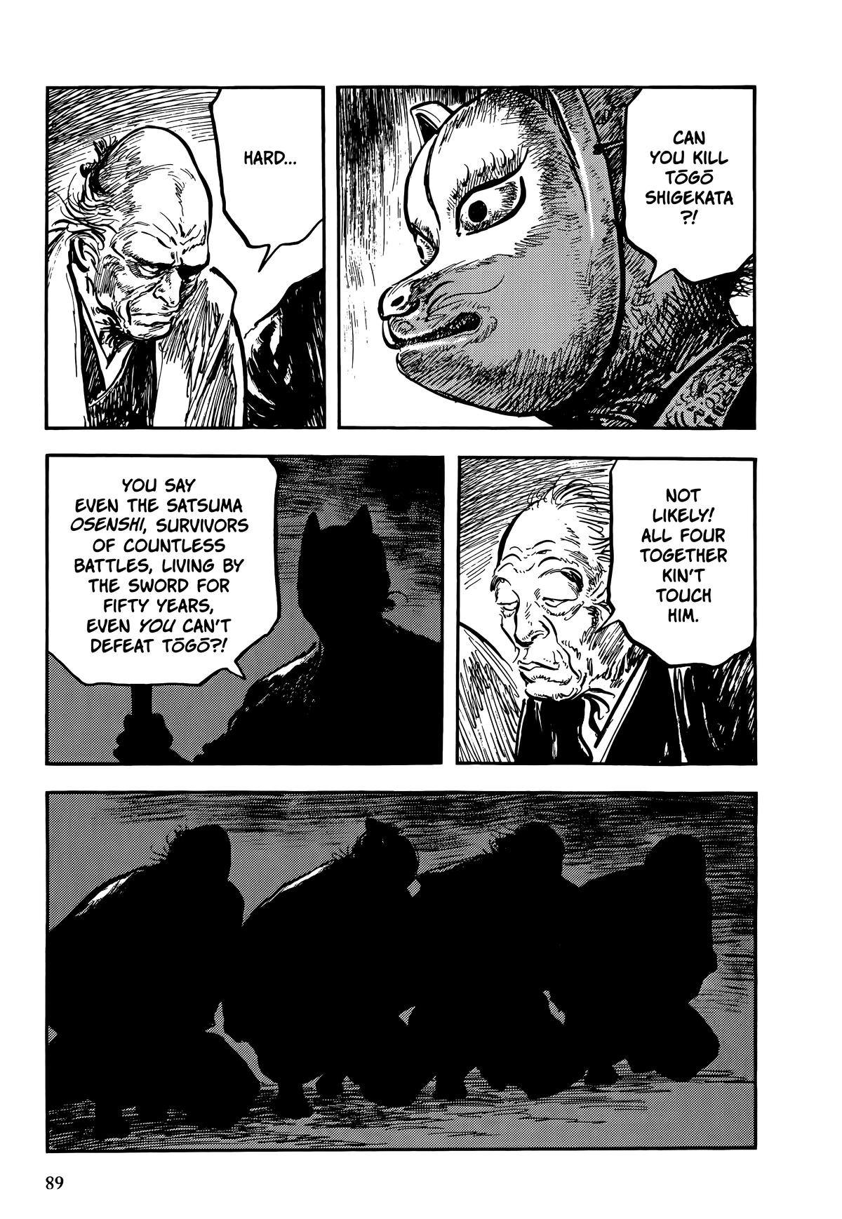 New Lone Wolf and Cub Chapter 9 - Page 90