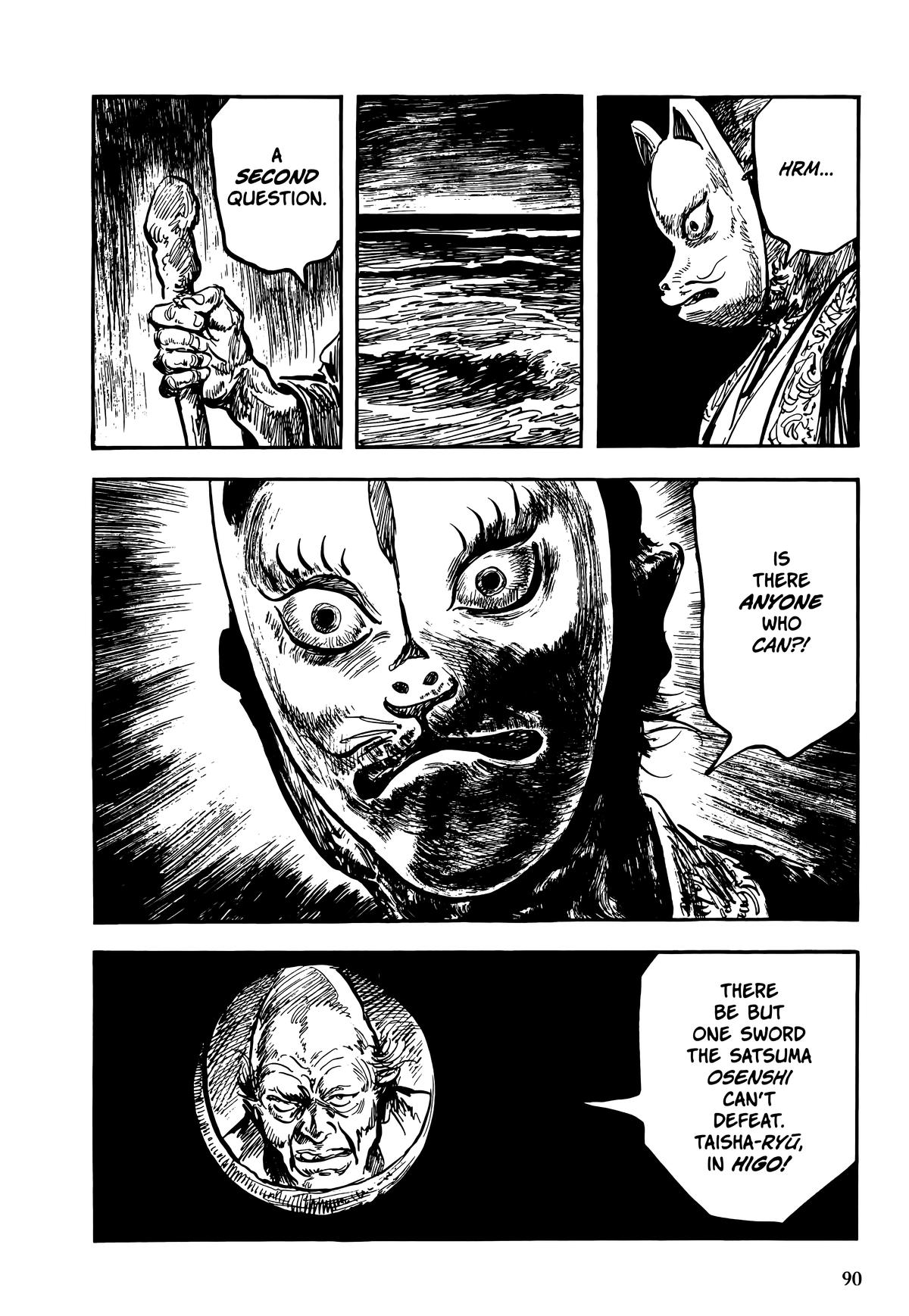 New Lone Wolf and Cub Chapter 9 - Page 91