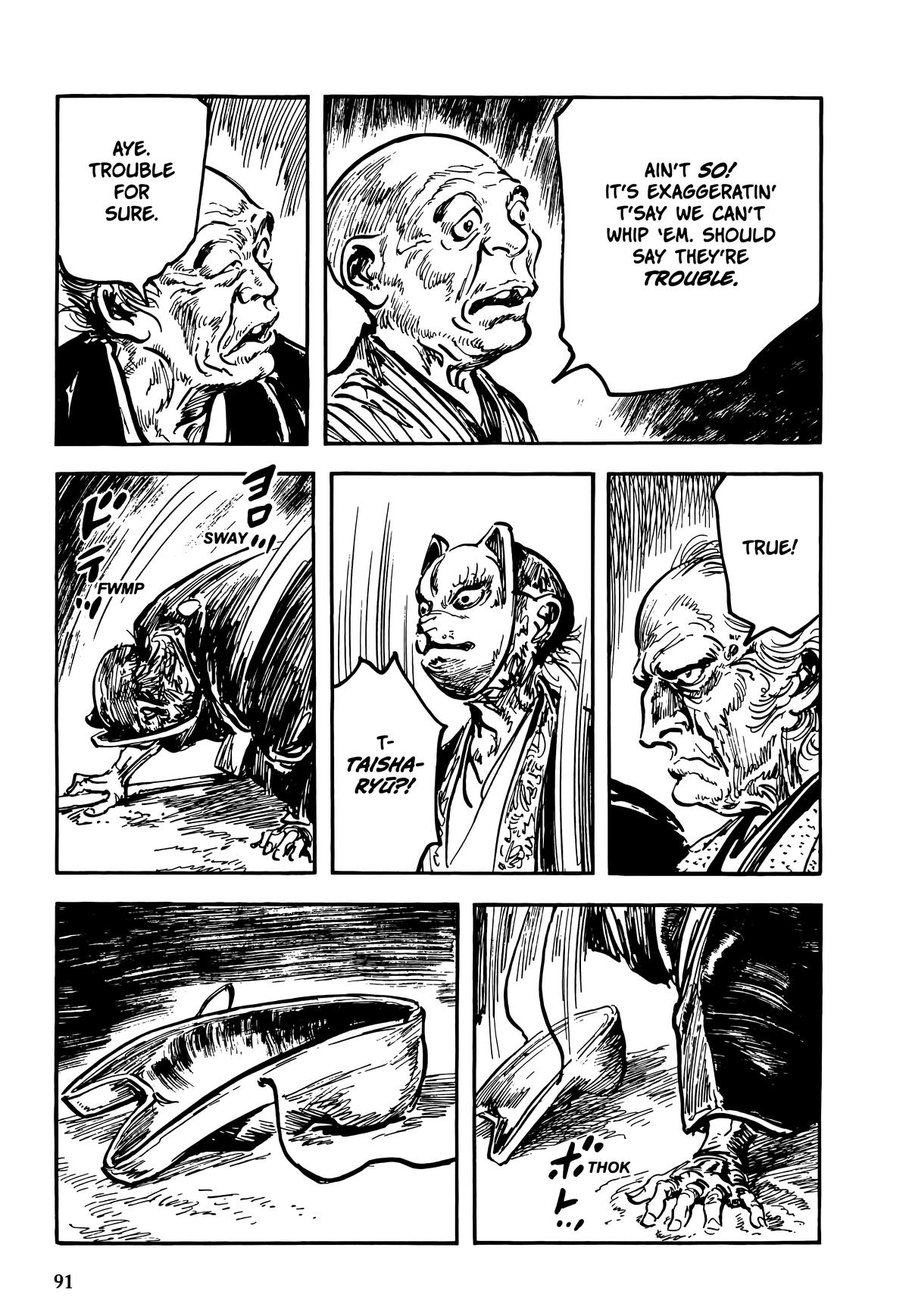 New Lone Wolf and Cub Chapter 9 - Page 92