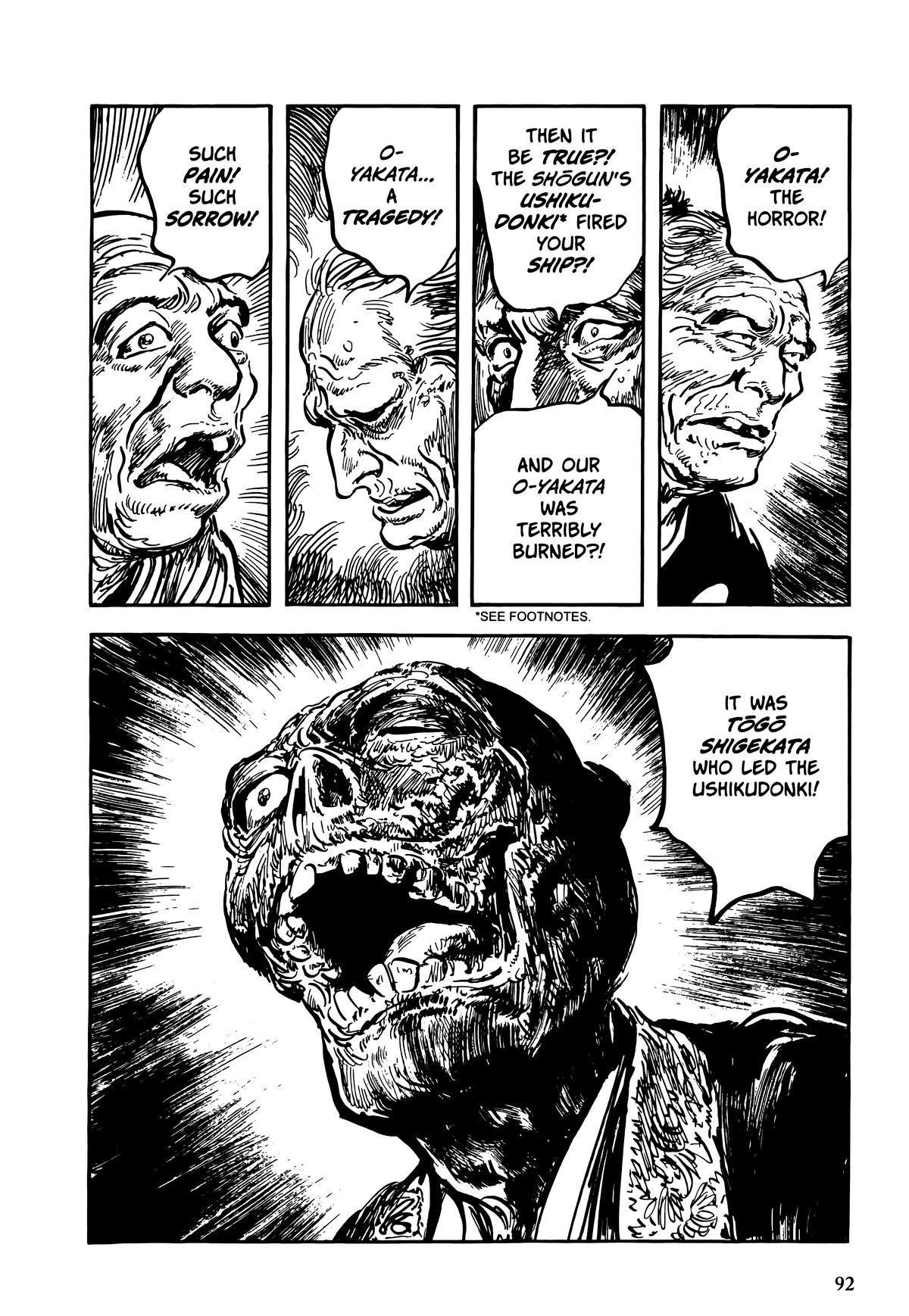 New Lone Wolf and Cub Chapter 9 - Page 93