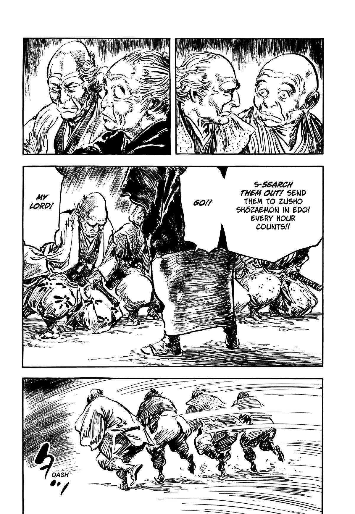 New Lone Wolf and Cub Chapter 9 - Page 96