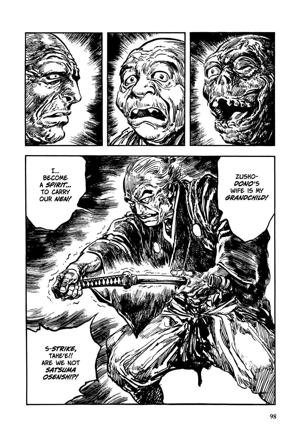 New Lone Wolf and Cub Chapter 9 - Page 99