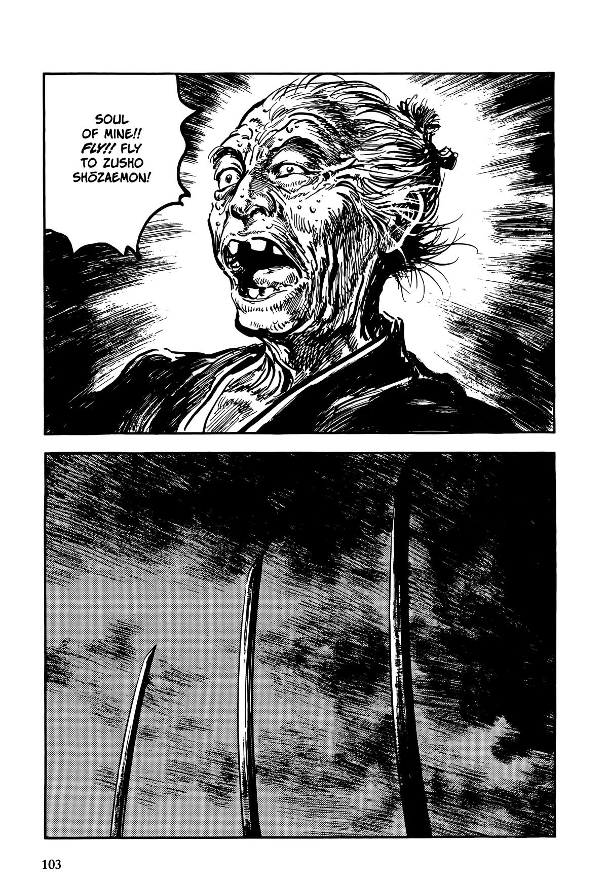 New Lone Wolf and Cub Chapter 9 - Page 104