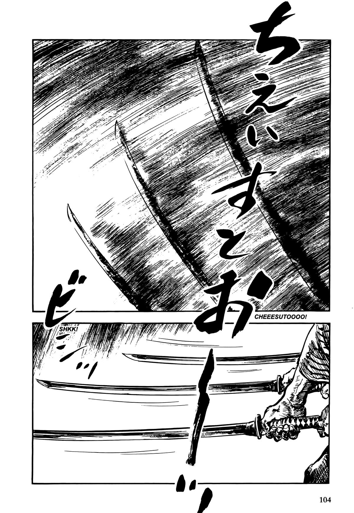 New Lone Wolf and Cub Chapter 9 - Page 105