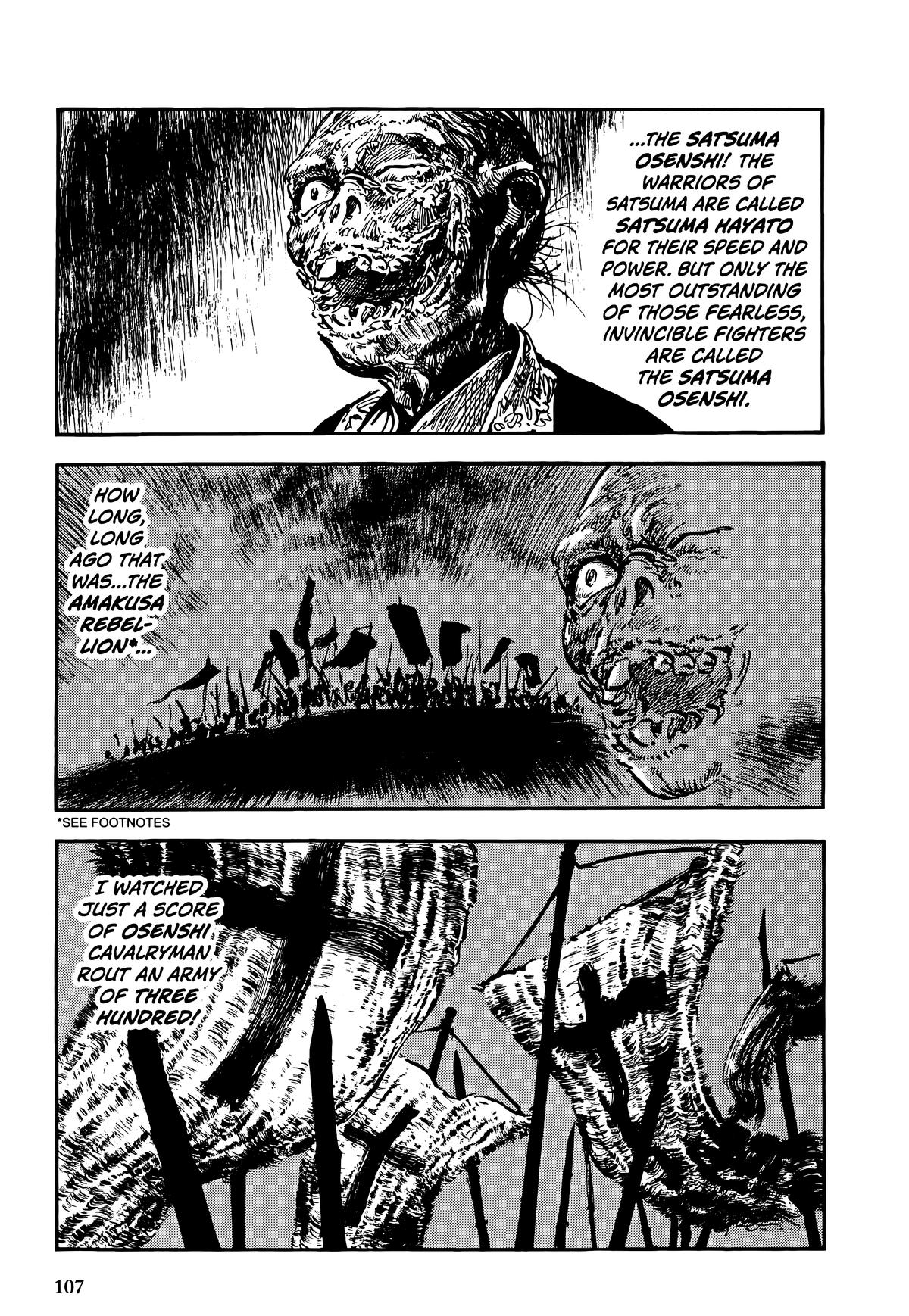 New Lone Wolf and Cub Chapter 9 - Page 108