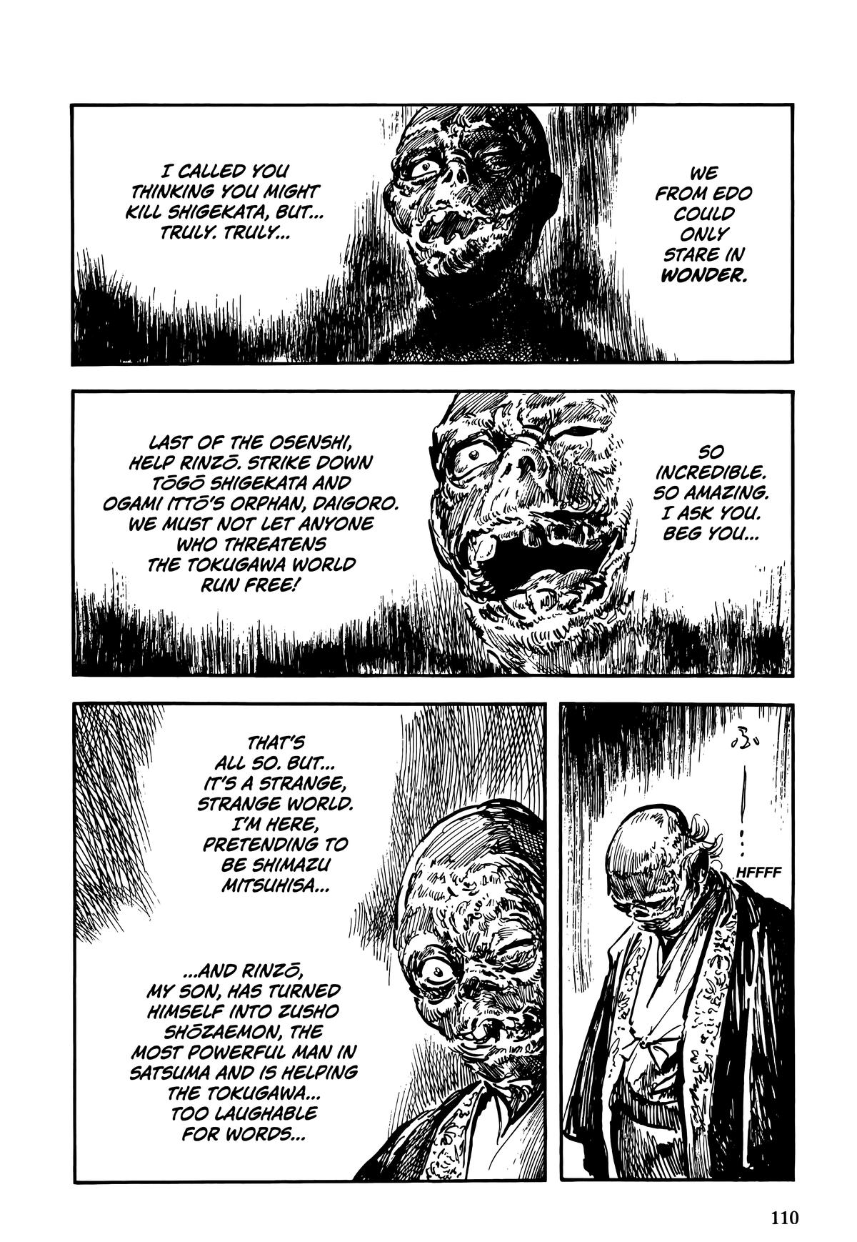 New Lone Wolf and Cub Chapter 9 - Page 110