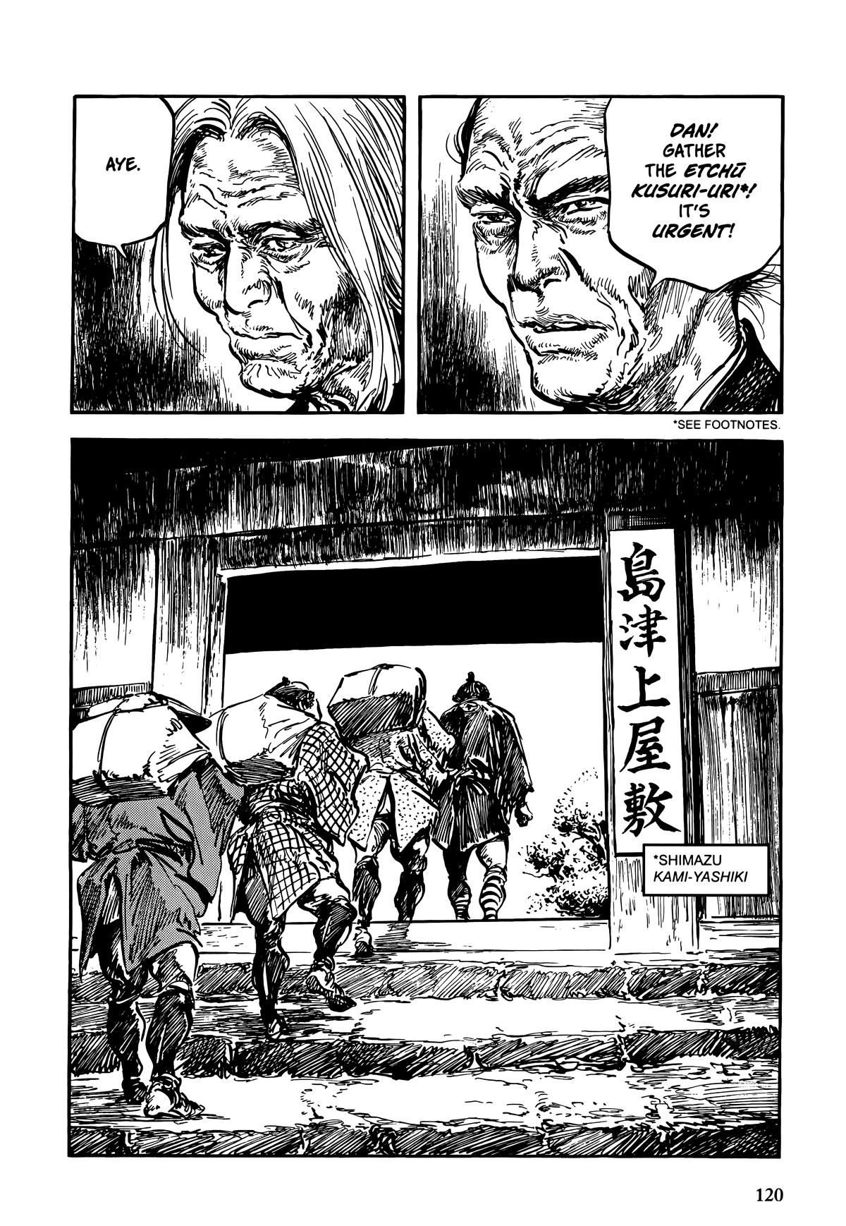 New Lone Wolf and Cub Chapter 9 - Page 120