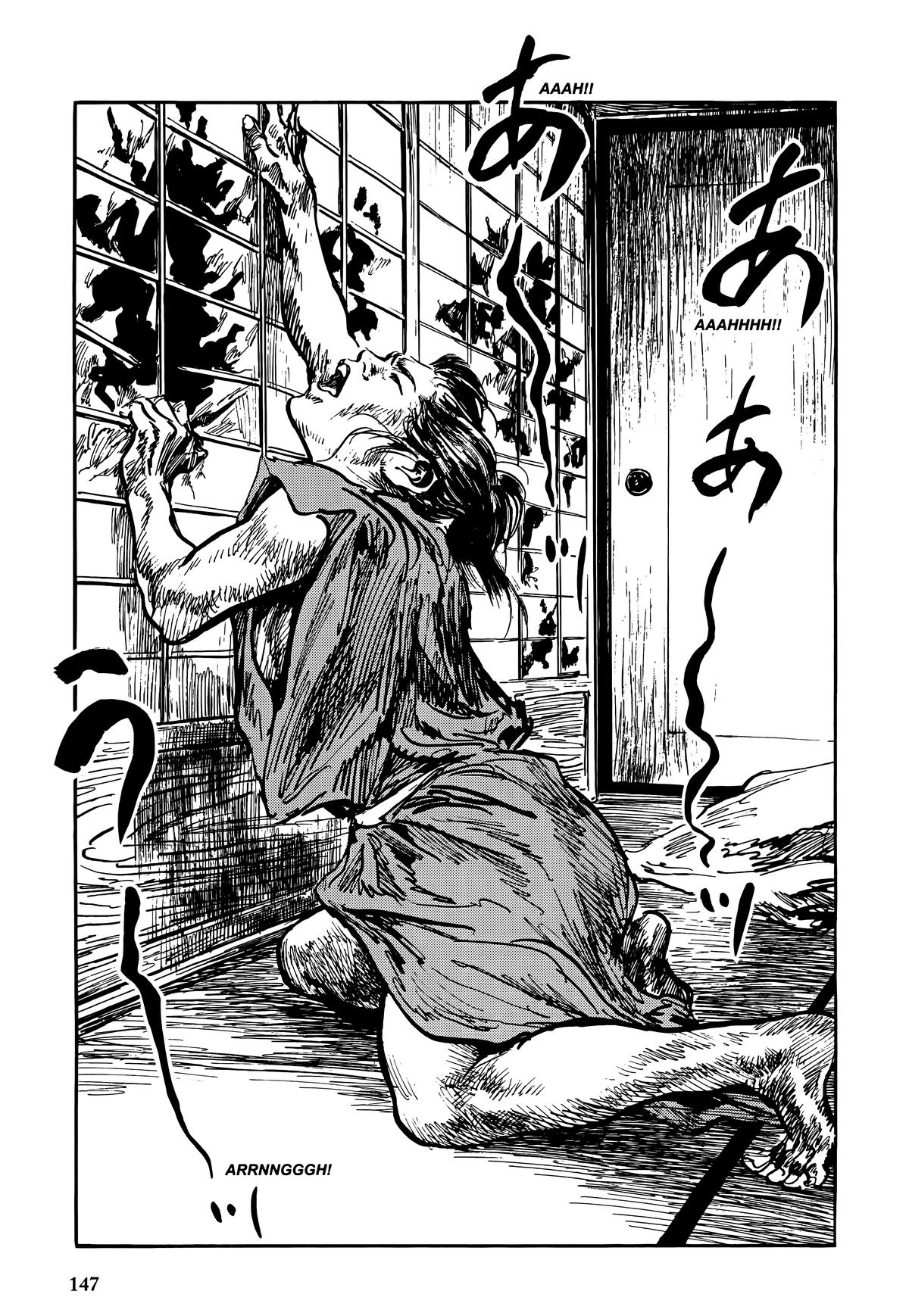 New Lone Wolf and Cub Chapter 9 - Page 147