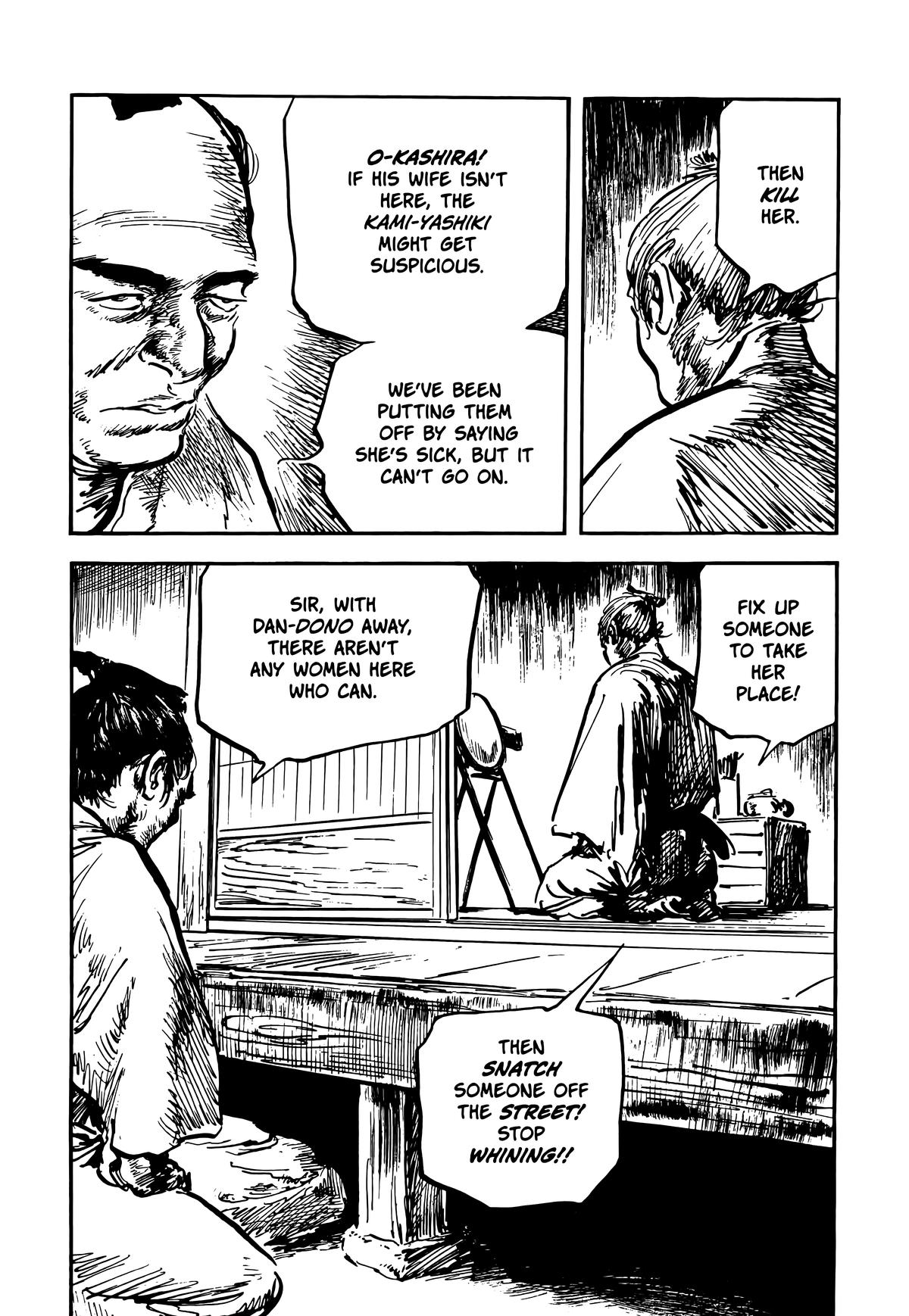 New Lone Wolf and Cub Chapter 9 - Page 151
