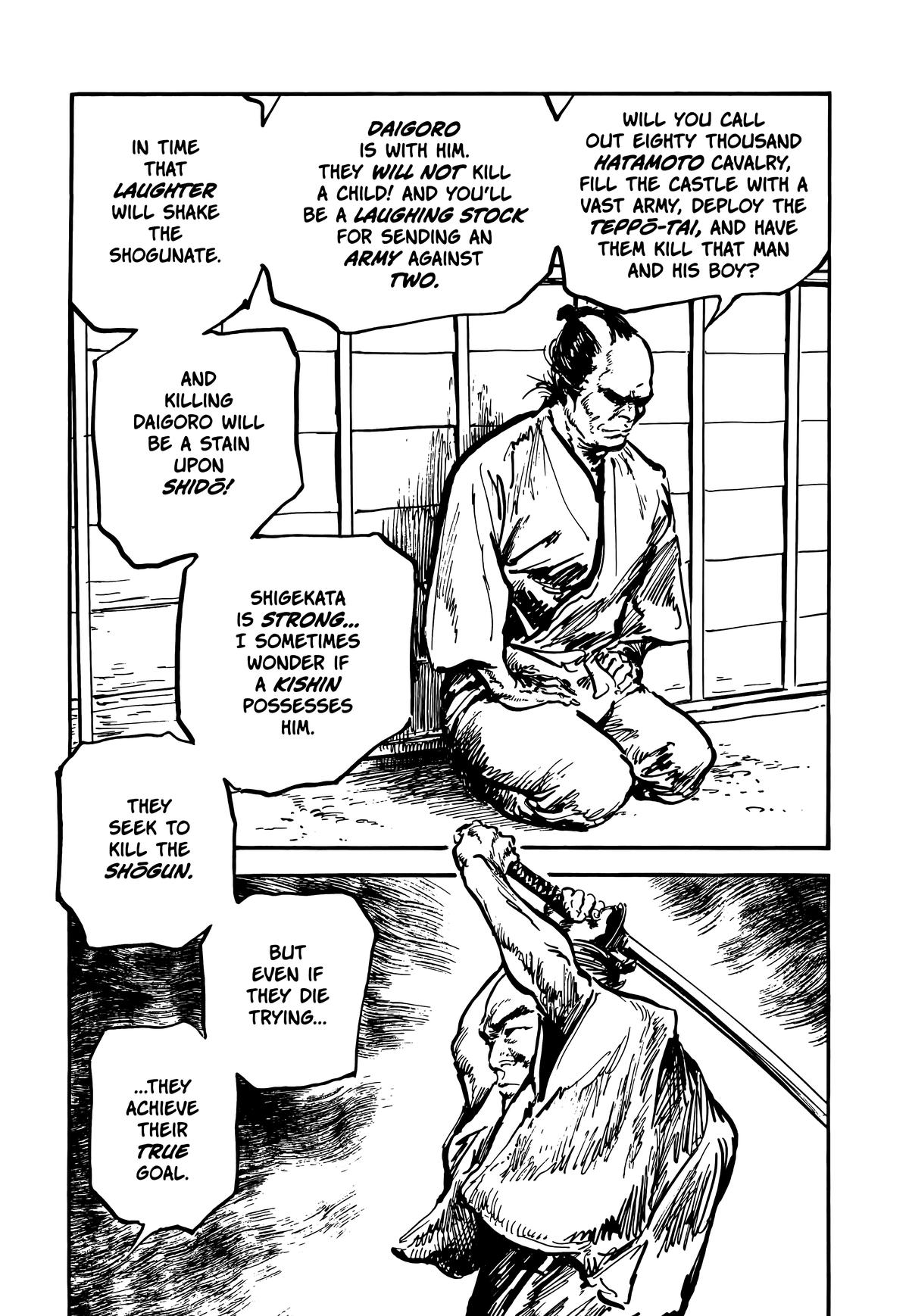 New Lone Wolf and Cub Chapter 9 - Page 156