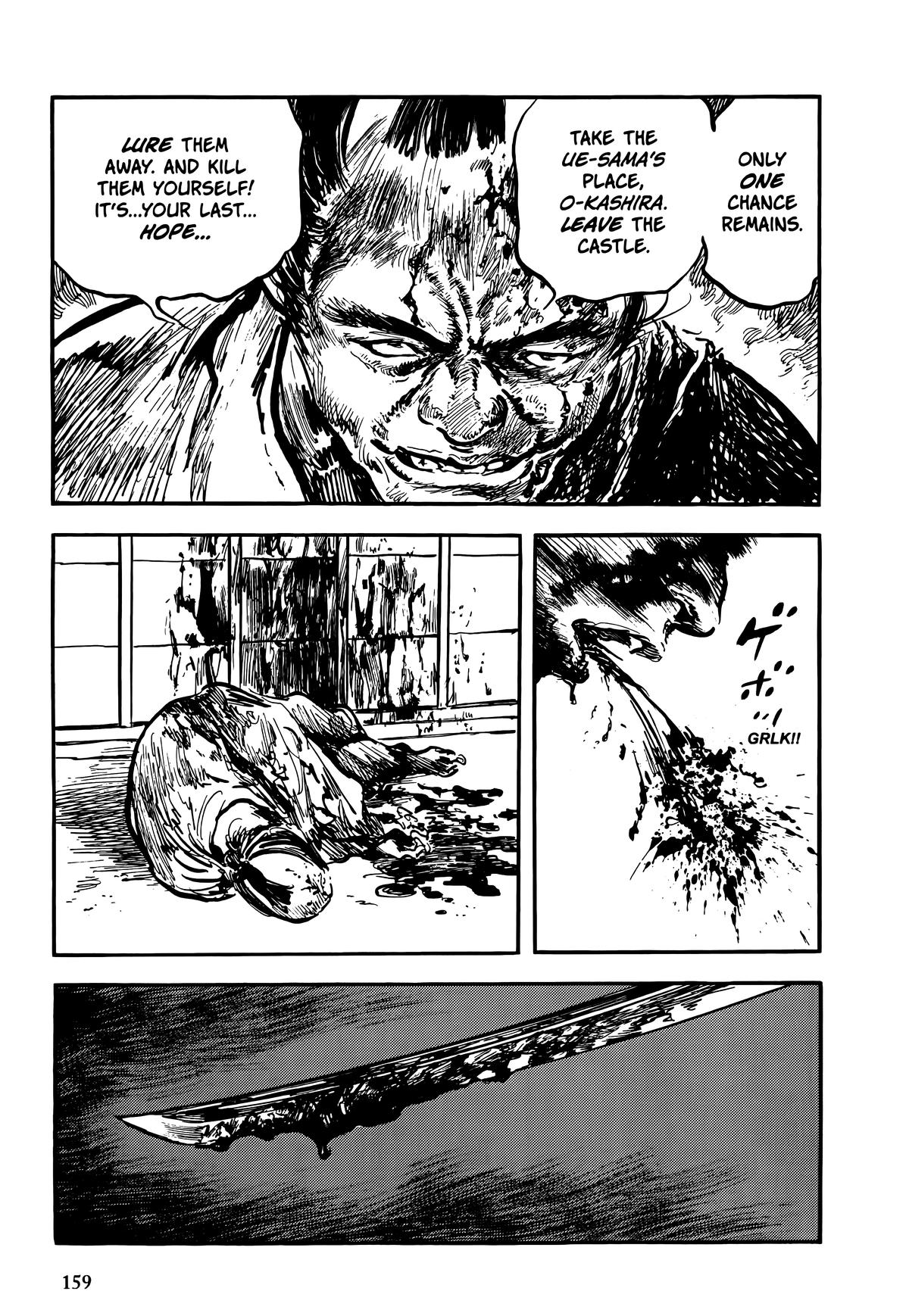 New Lone Wolf and Cub Chapter 9 - Page 159