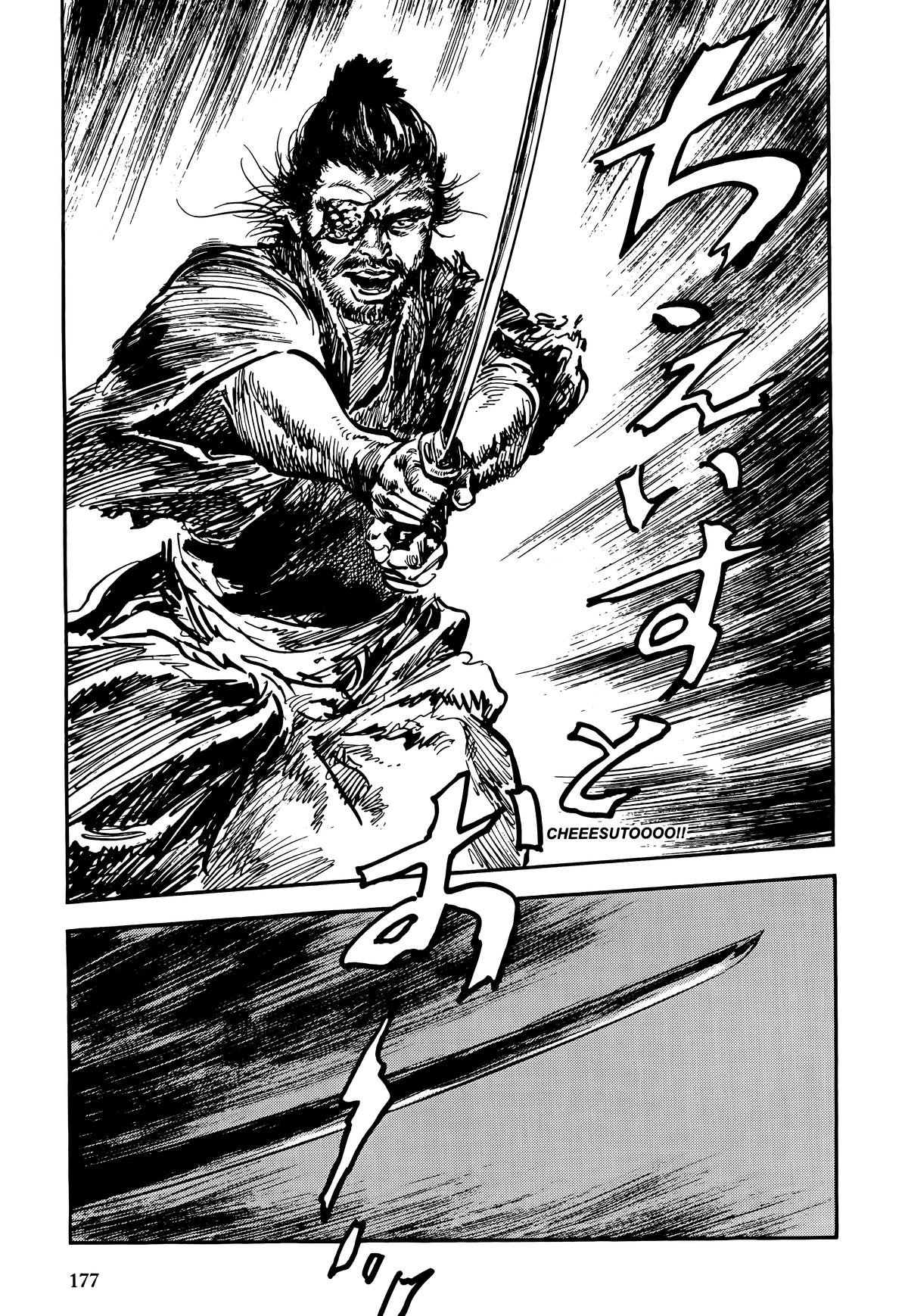 New Lone Wolf and Cub Chapter 9 - Page 177