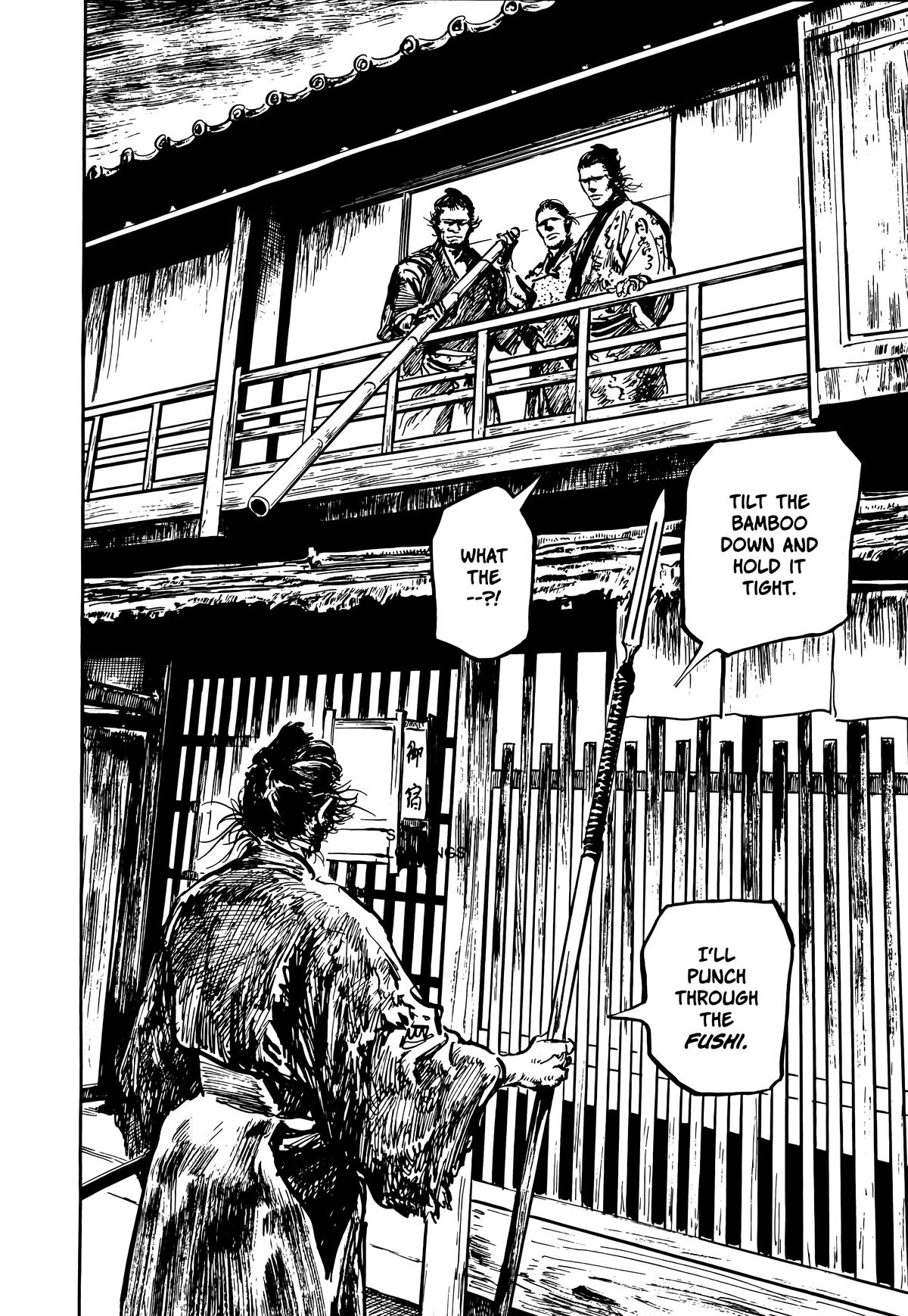 New Lone Wolf and Cub Chapter 9 - Page 188