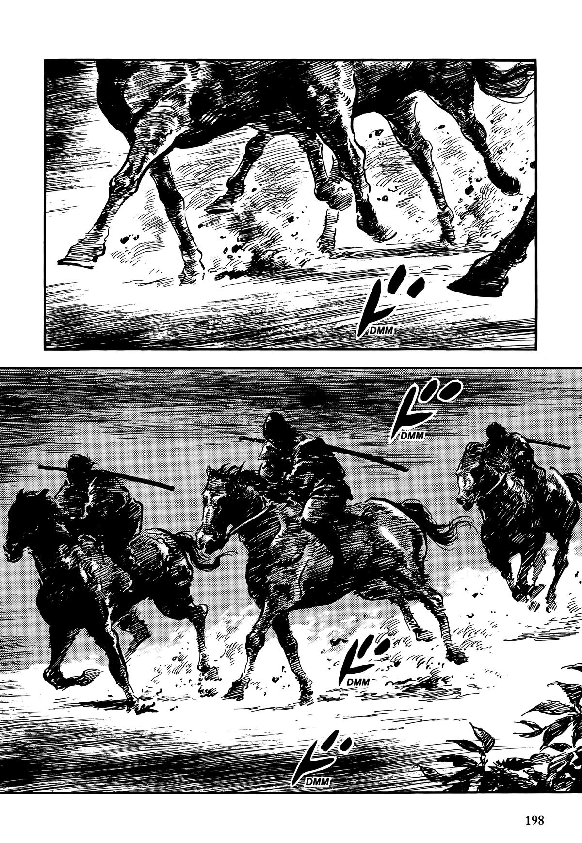 New Lone Wolf and Cub Chapter 9 - Page 198