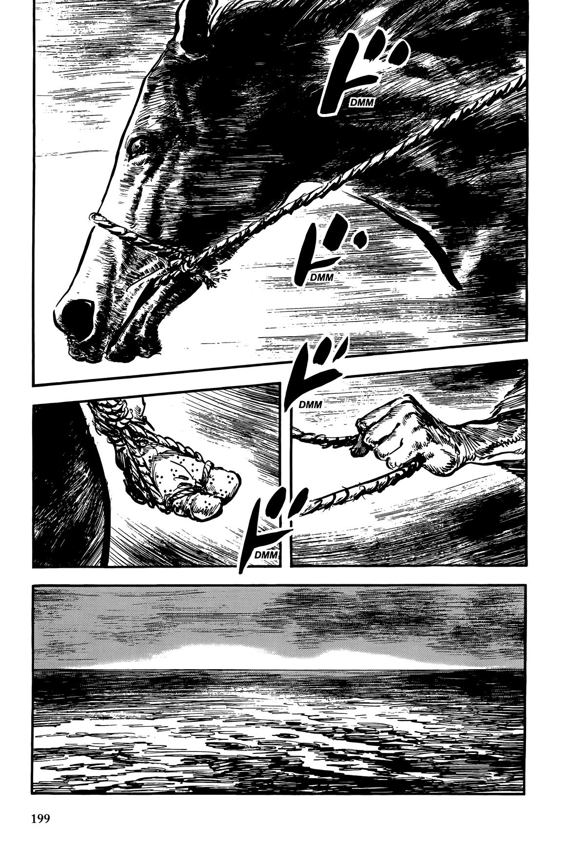 New Lone Wolf and Cub Chapter 9 - Page 199