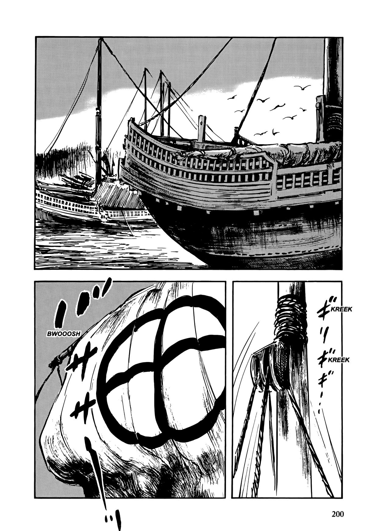 New Lone Wolf and Cub Chapter 9 - Page 200