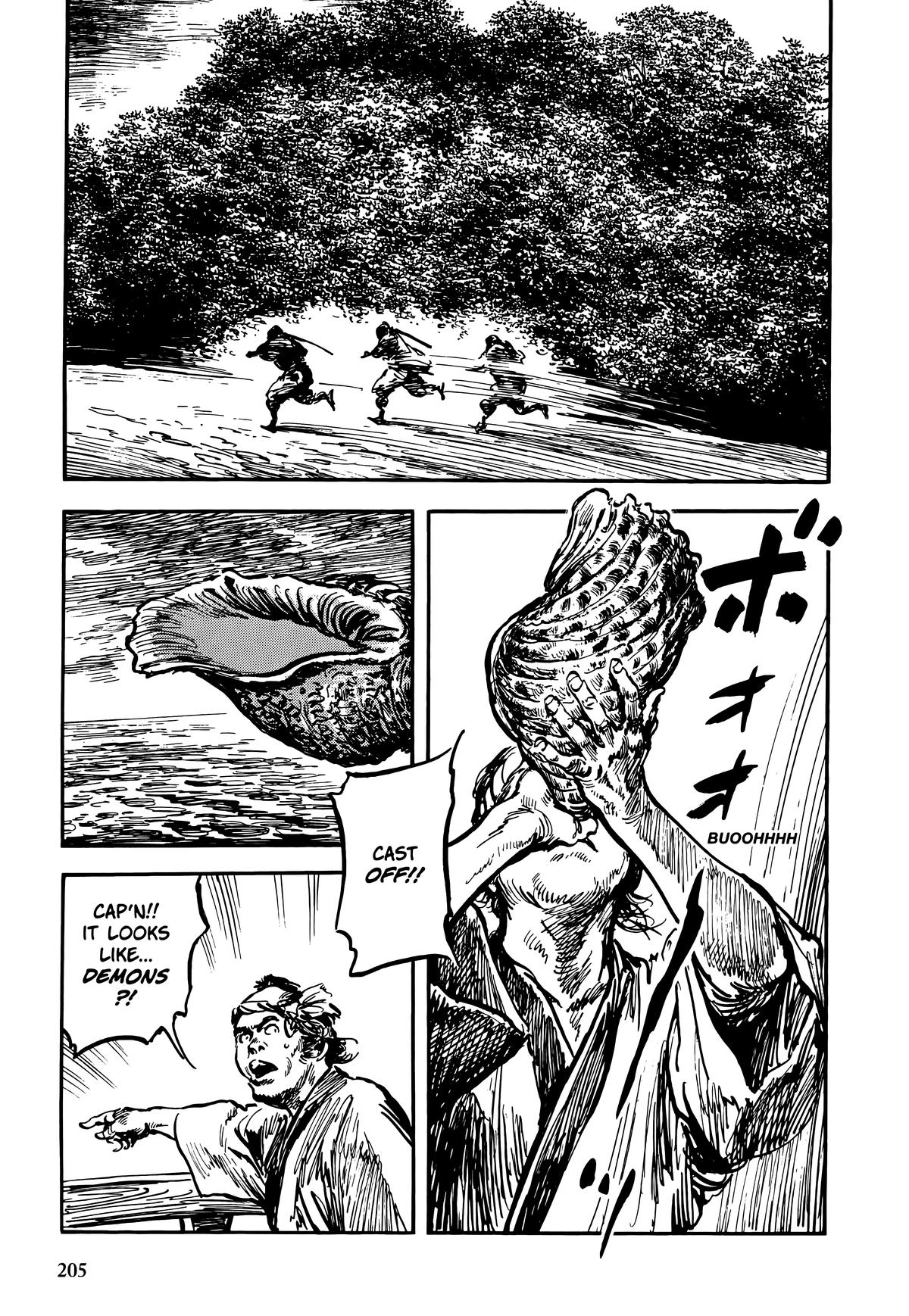 New Lone Wolf and Cub Chapter 9 - Page 205