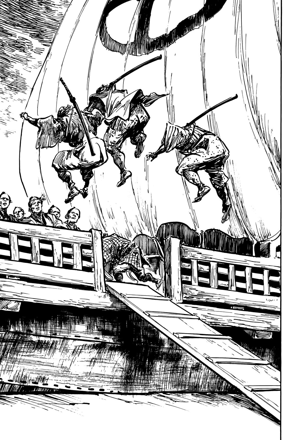 New Lone Wolf and Cub Chapter 9 - Page 209
