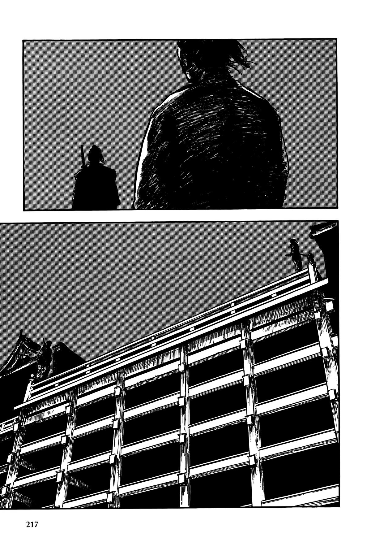 New Lone Wolf and Cub Chapter 9 - Page 217