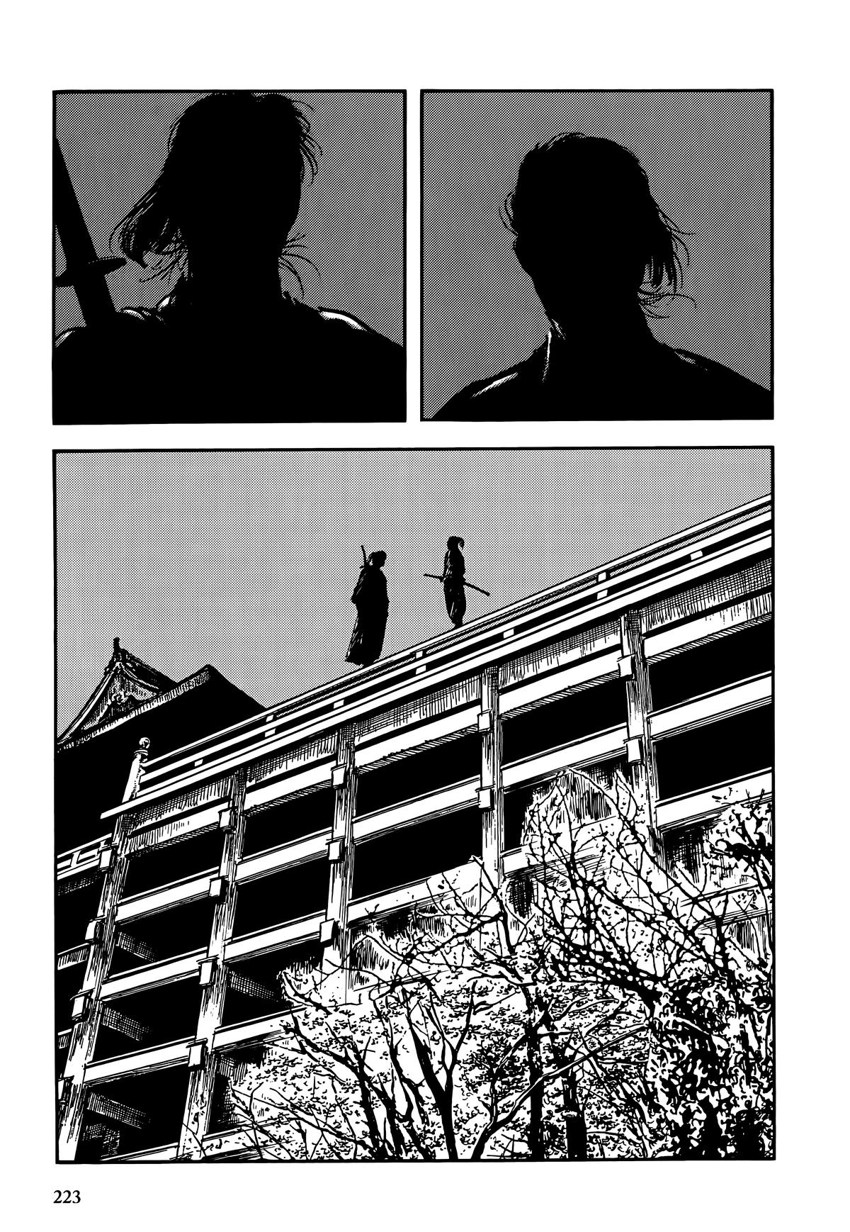 New Lone Wolf and Cub Chapter 9 - Page 222