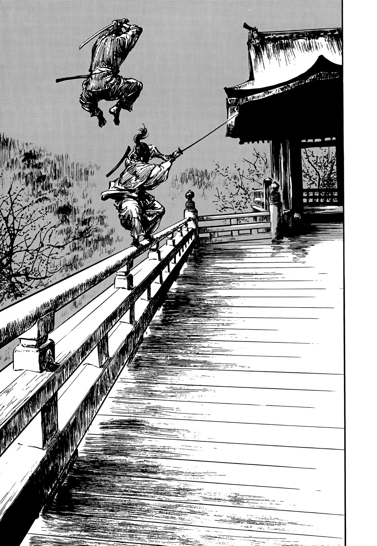 New Lone Wolf and Cub Chapter 9 - Page 224