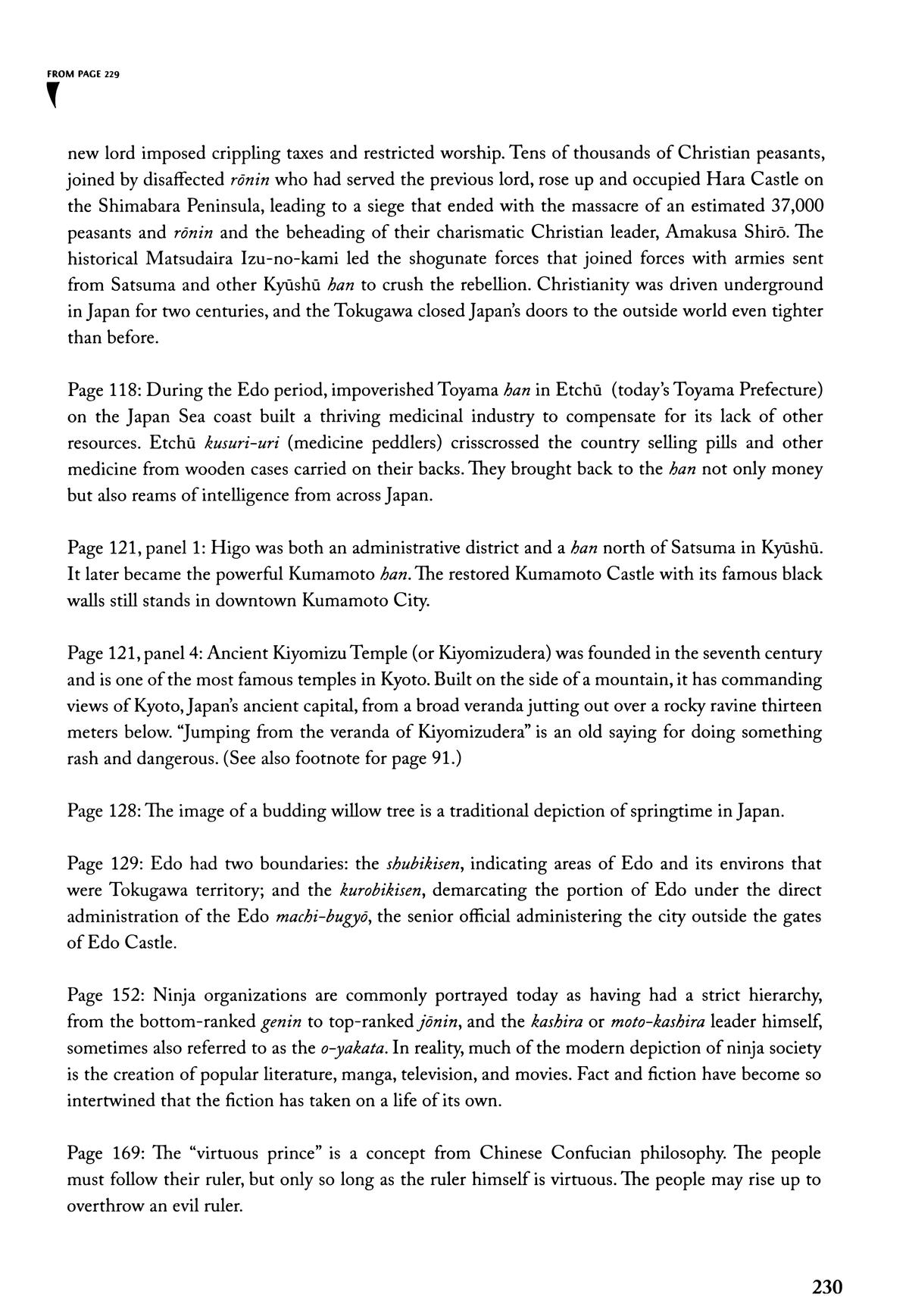 New Lone Wolf and Cub Chapter 9 - Page 229