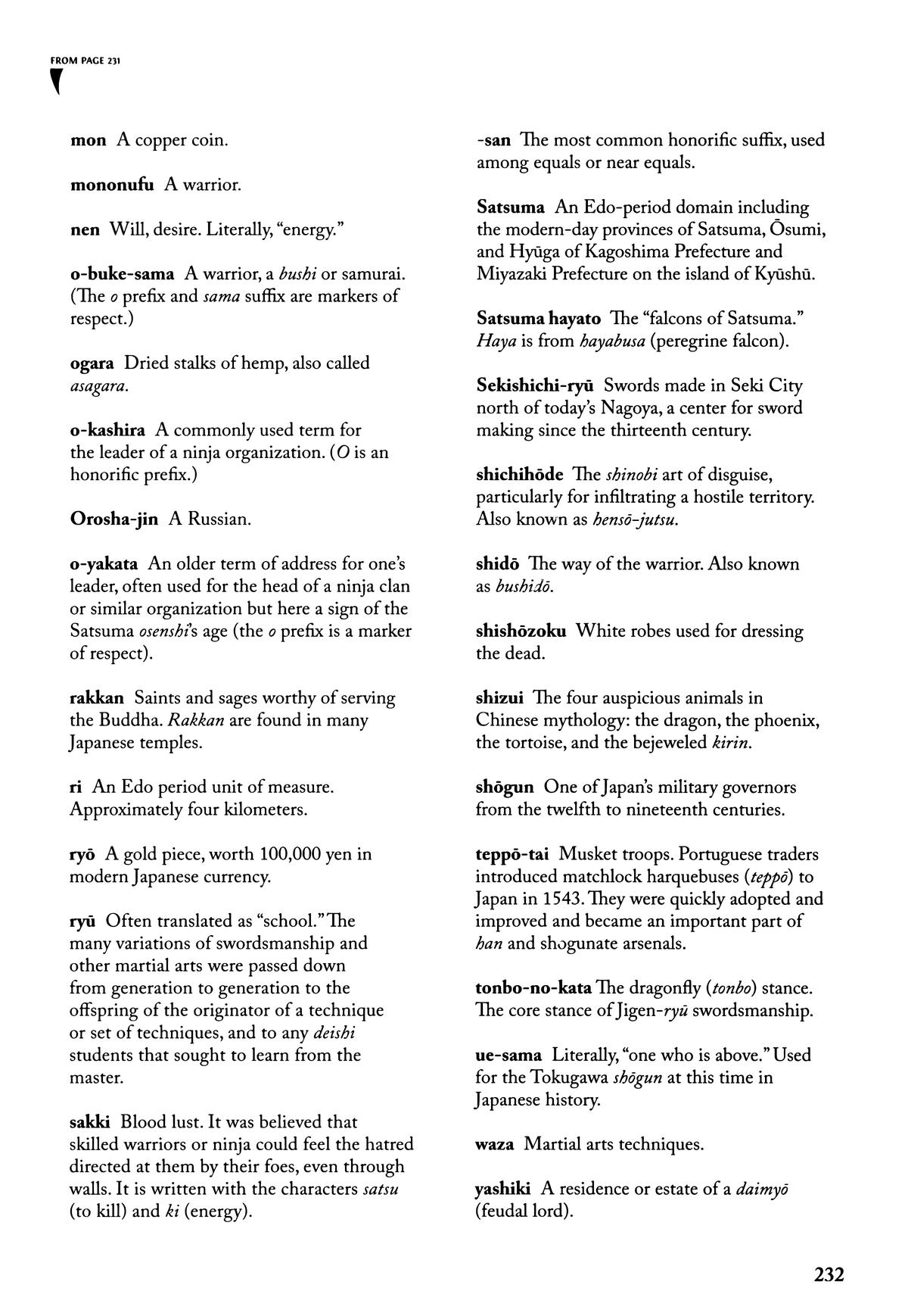 New Lone Wolf and Cub Chapter 9 - Page 231