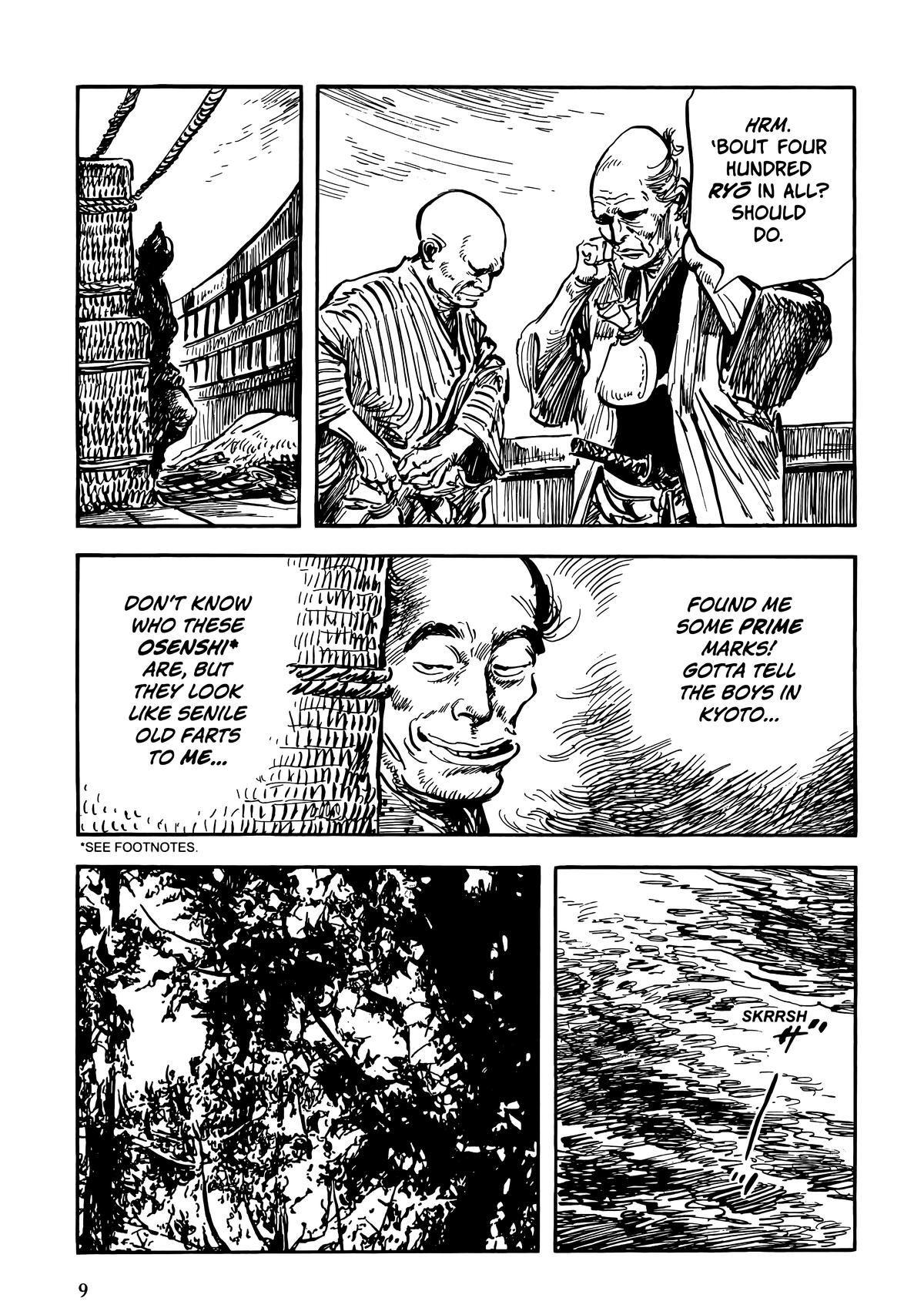 New Lone Wolf and Cub Chapter 10 - Page 11
