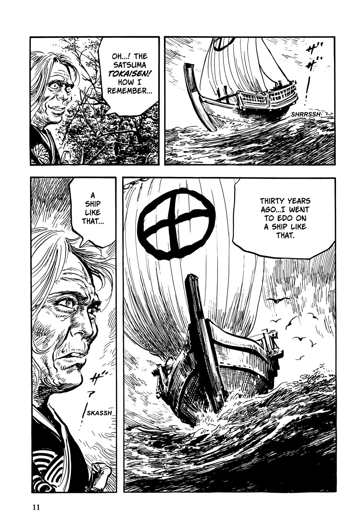 New Lone Wolf and Cub Chapter 10 - Page 13
