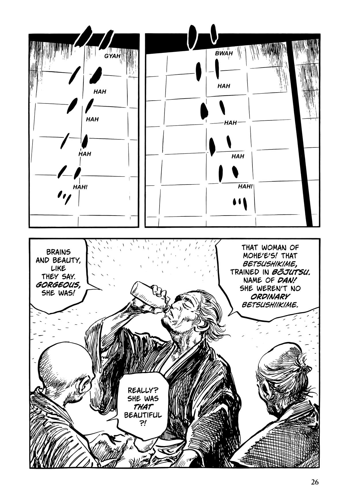 New Lone Wolf and Cub Chapter 10 - Page 28