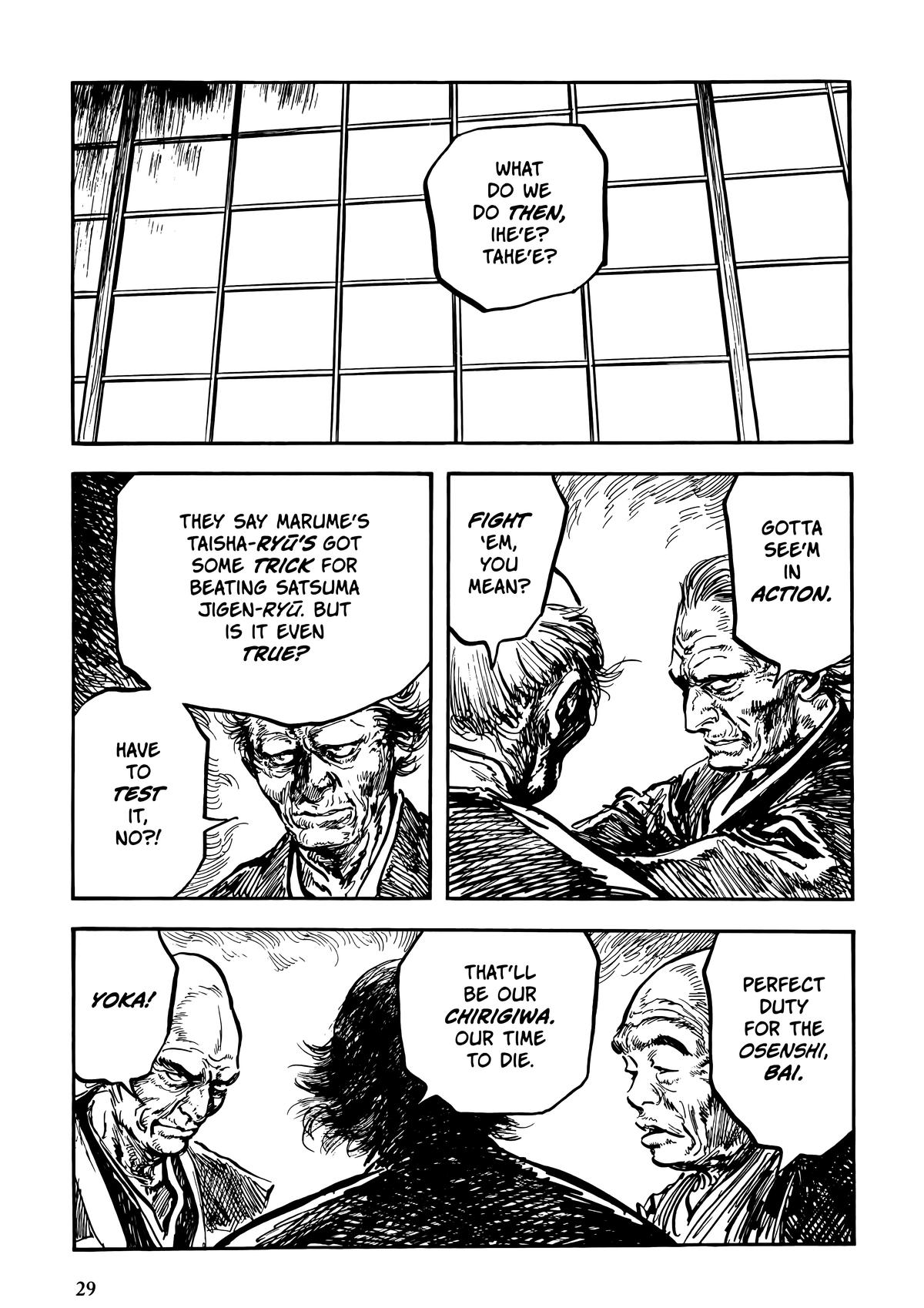 New Lone Wolf and Cub Chapter 10 - Page 31