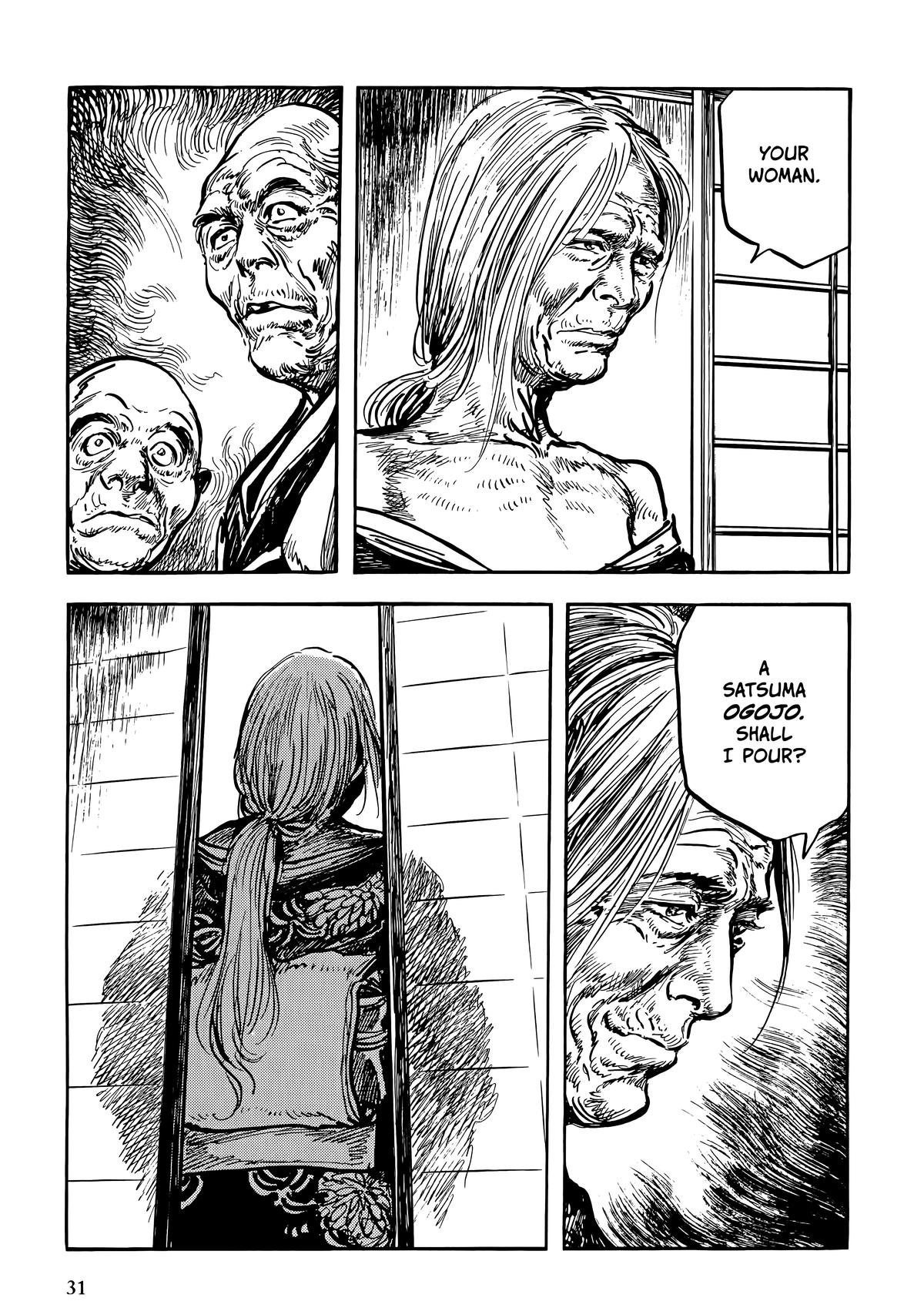 New Lone Wolf and Cub Chapter 10 - Page 33