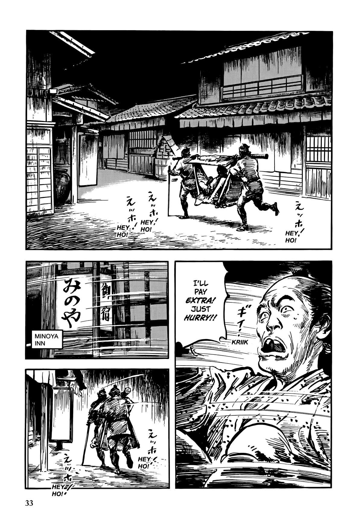 New Lone Wolf and Cub Chapter 10 - Page 35