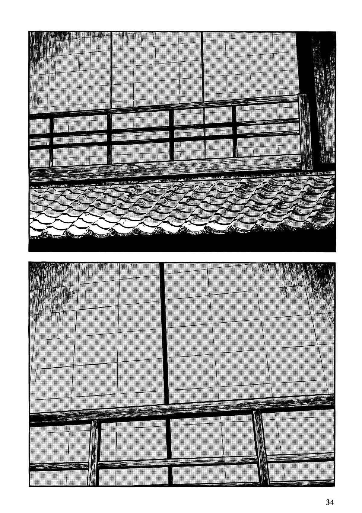 New Lone Wolf and Cub Chapter 10 - Page 36