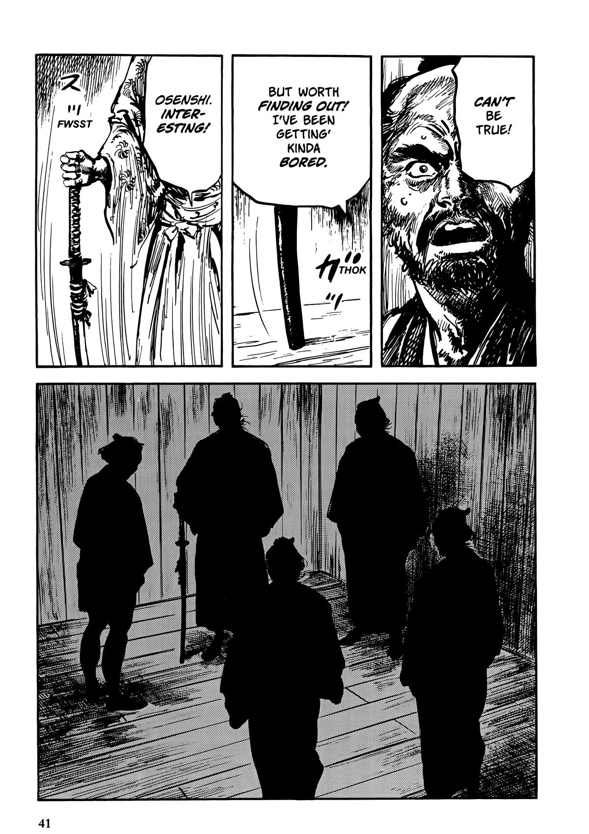 New Lone Wolf and Cub Chapter 10 - Page 43